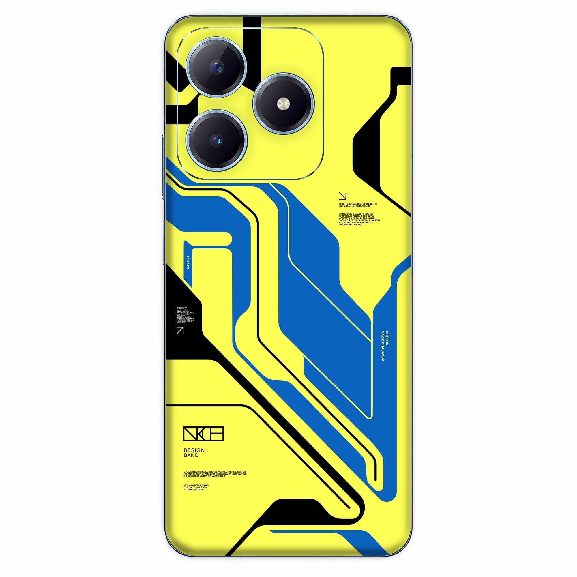 Realme Narzo N63 Skins & Wraps