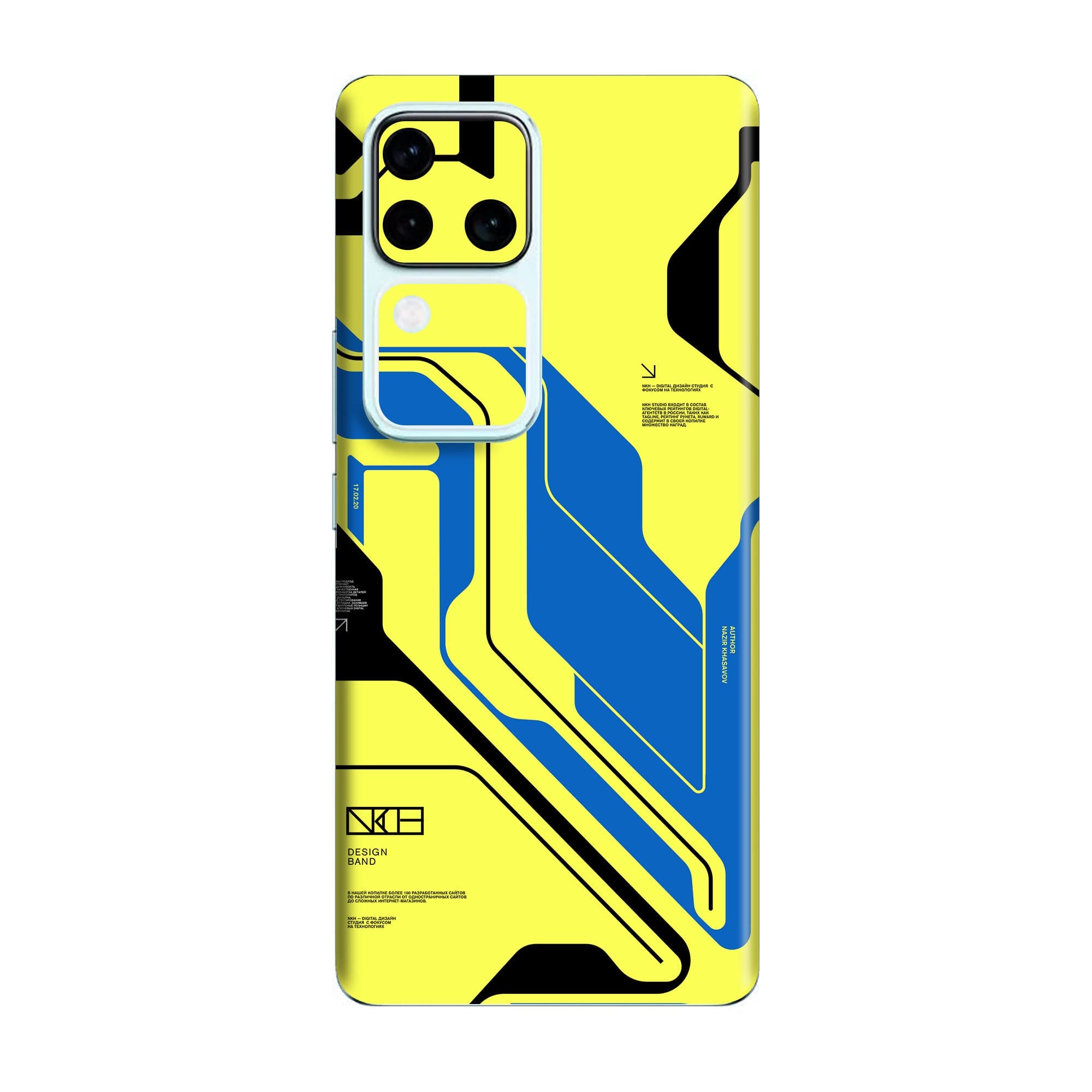Vivo V30 Pro (5G) Skins & Wraps