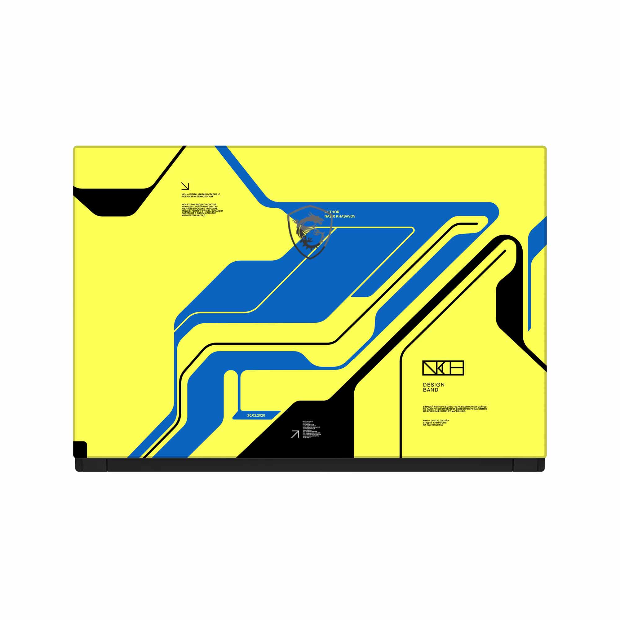 ACER Stealth Thin 8RE GS65 Skins & Wrap