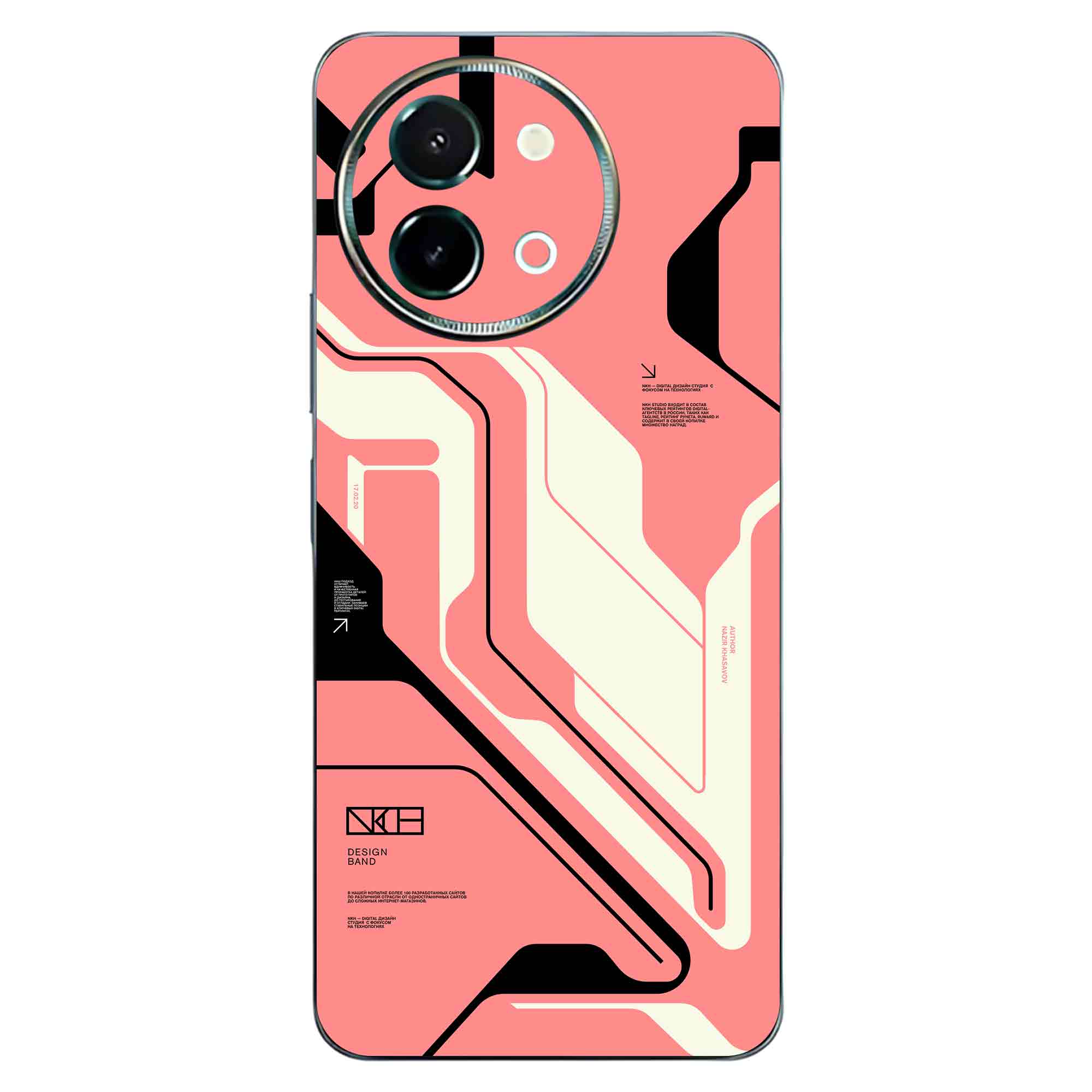Vivo Y58 (5G) Skins & Wraps