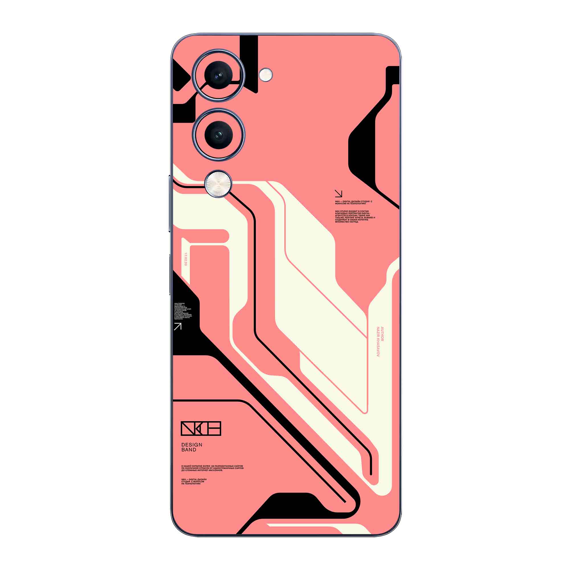 Vivo T4 Lite (5G) Skins & Wraps