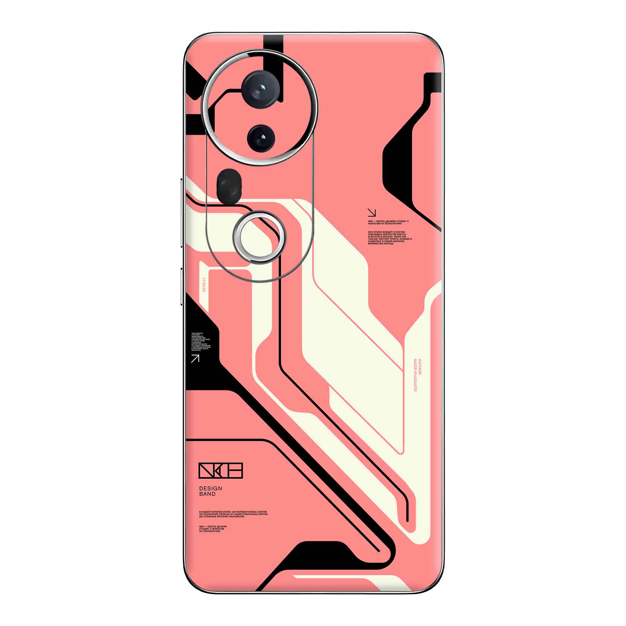 Vivo T4 Ultra (5G) Skins & Wraps