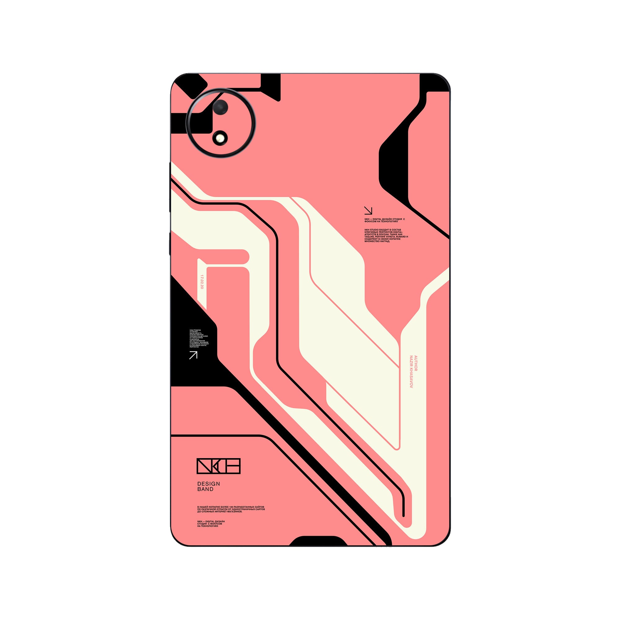 Redmi Pad SE Skins & Wraps