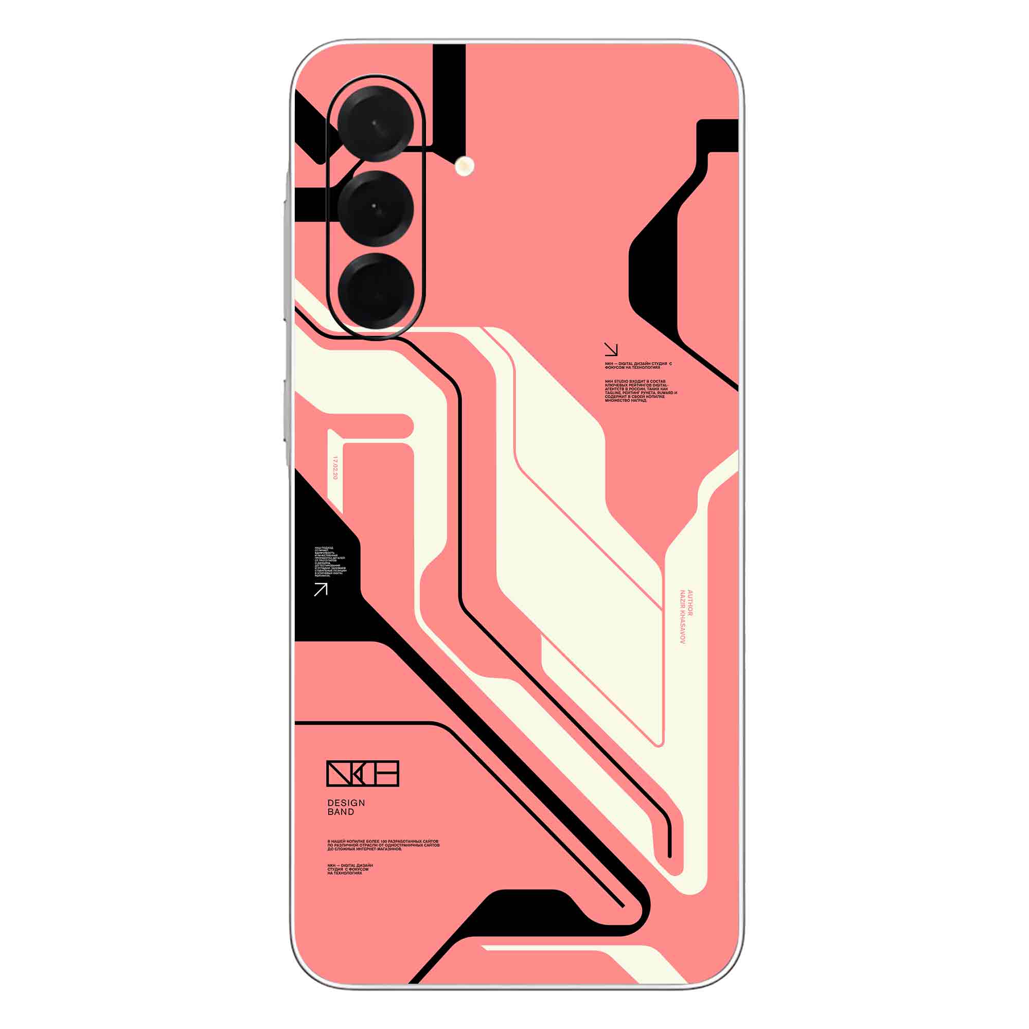 Samsung A56 (5G) Skins & Wraps