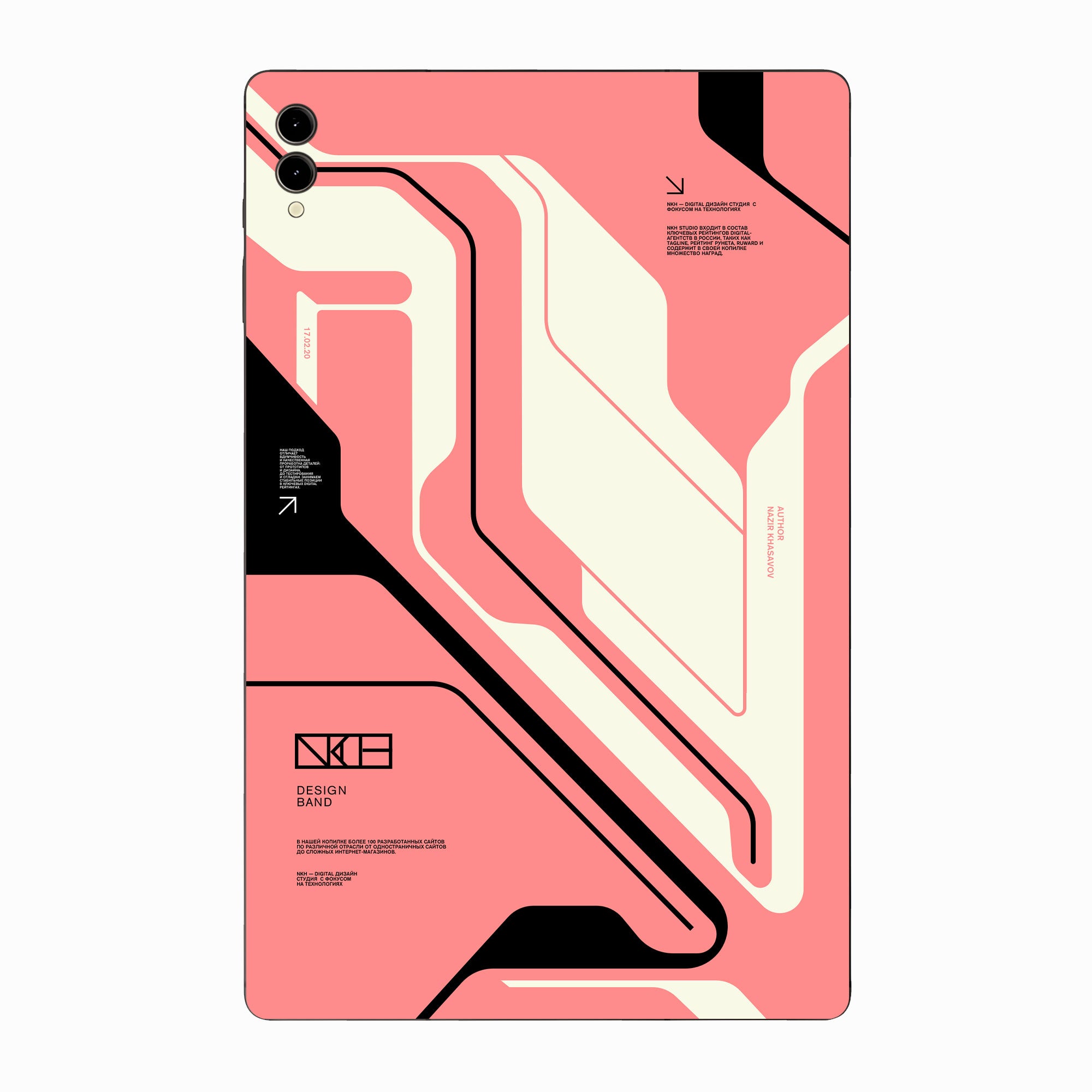 Samsung Galaxy Tab S9 Plus Skins & Wraps