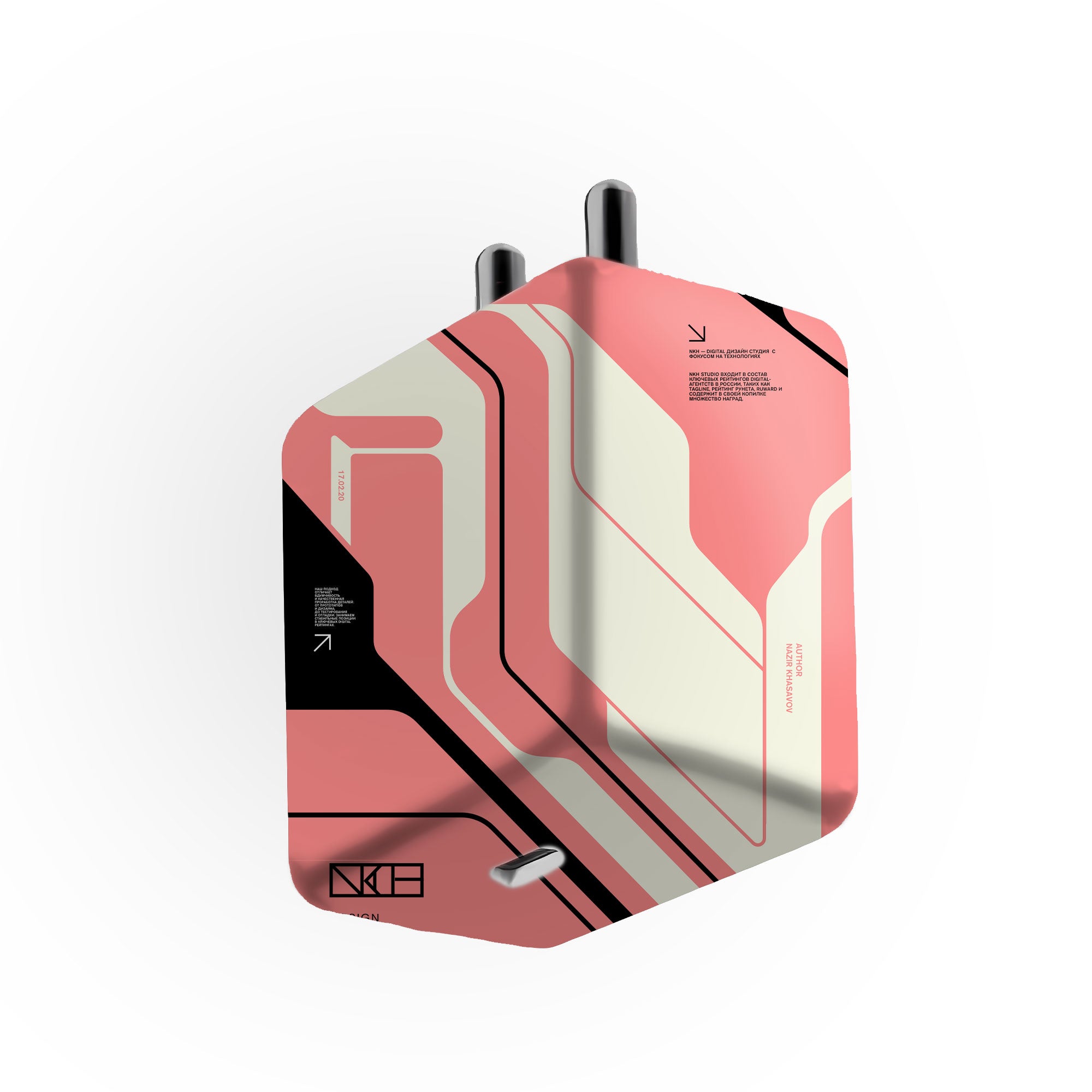 45w Charger Skins & Wraps