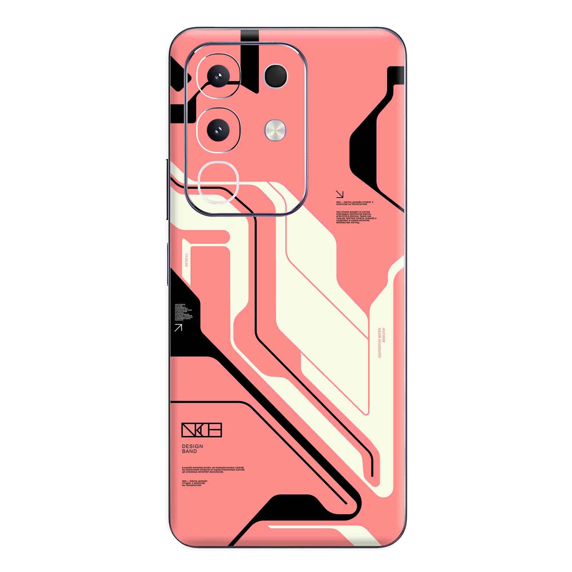 Vivo T4x (5G) Skins & Wraps