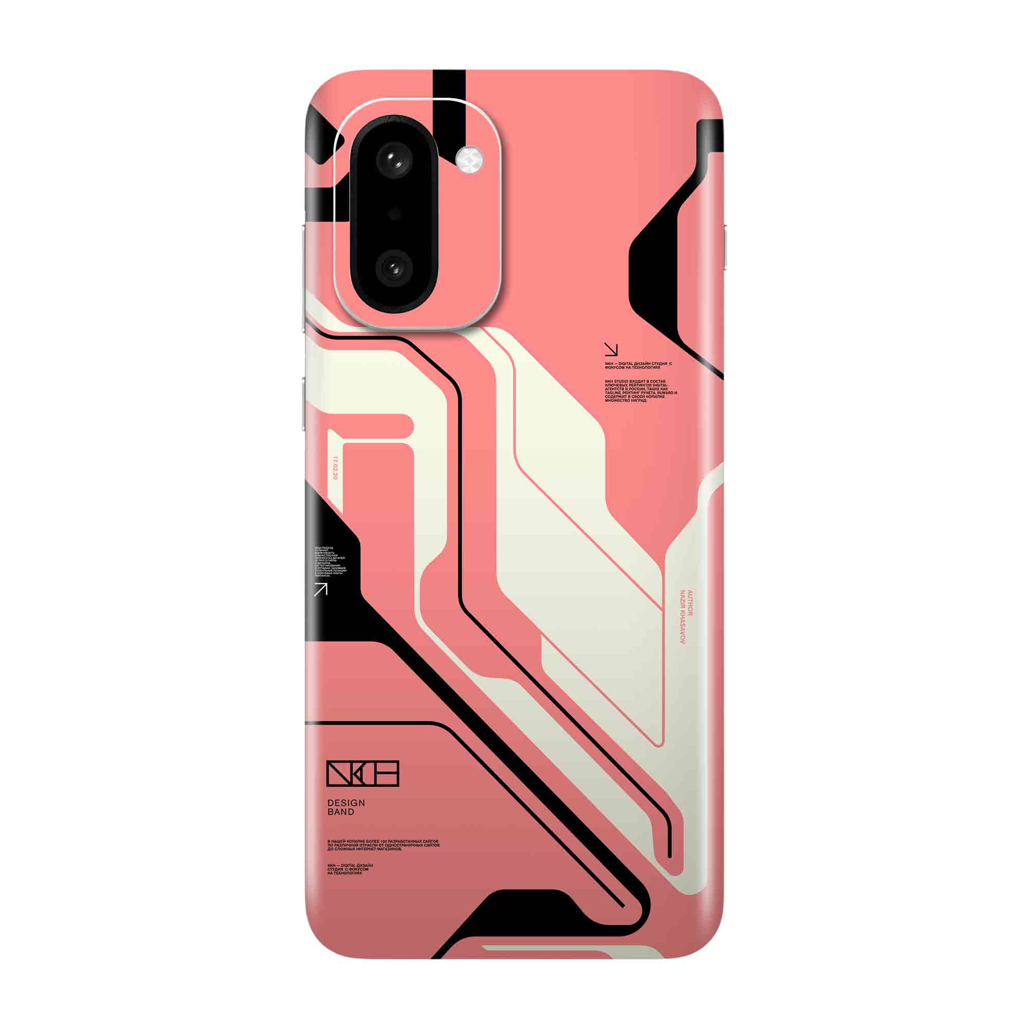 Oneplus 15R (5G) Skins & Wraps