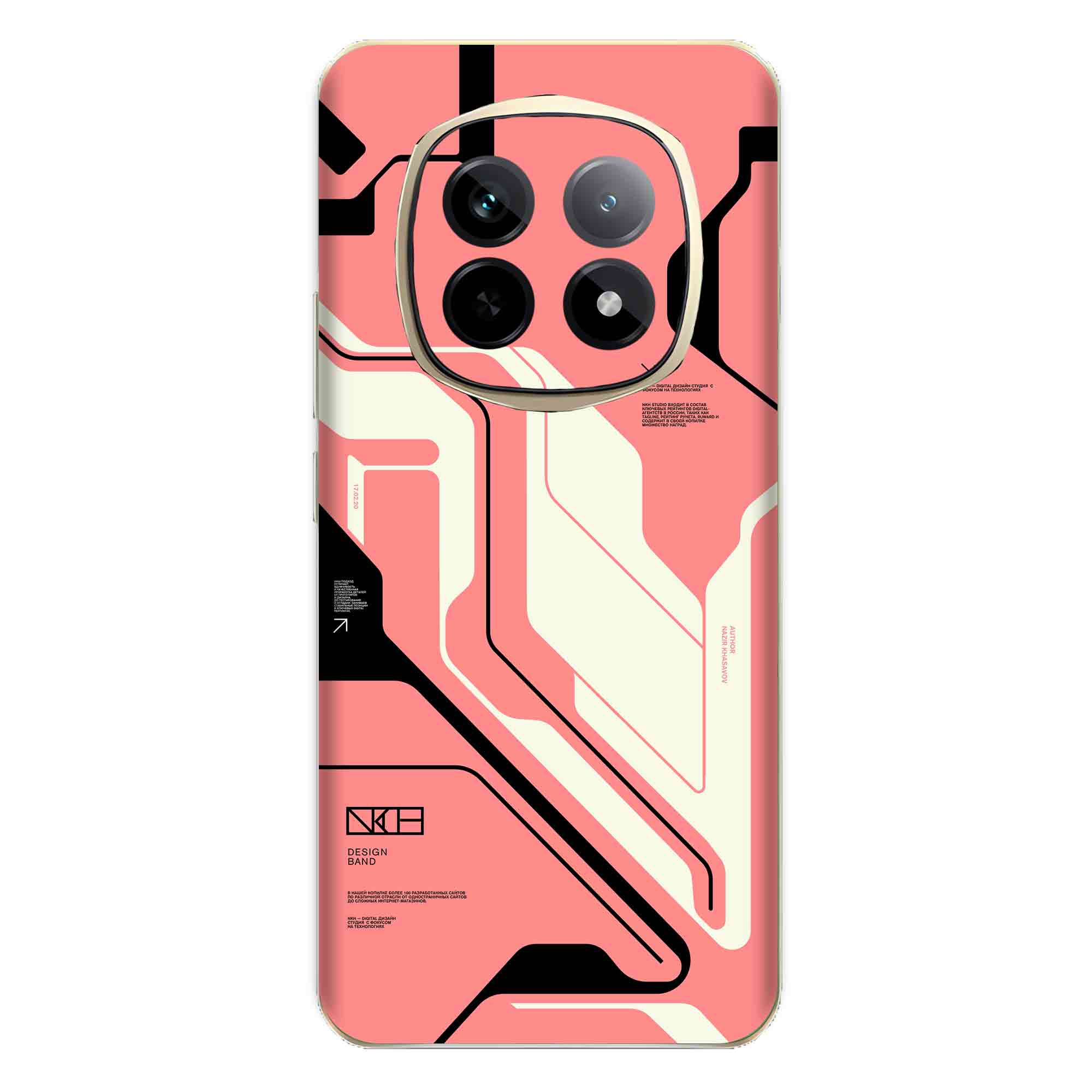 Realme P2 Pro (5G) Skins & Wraps