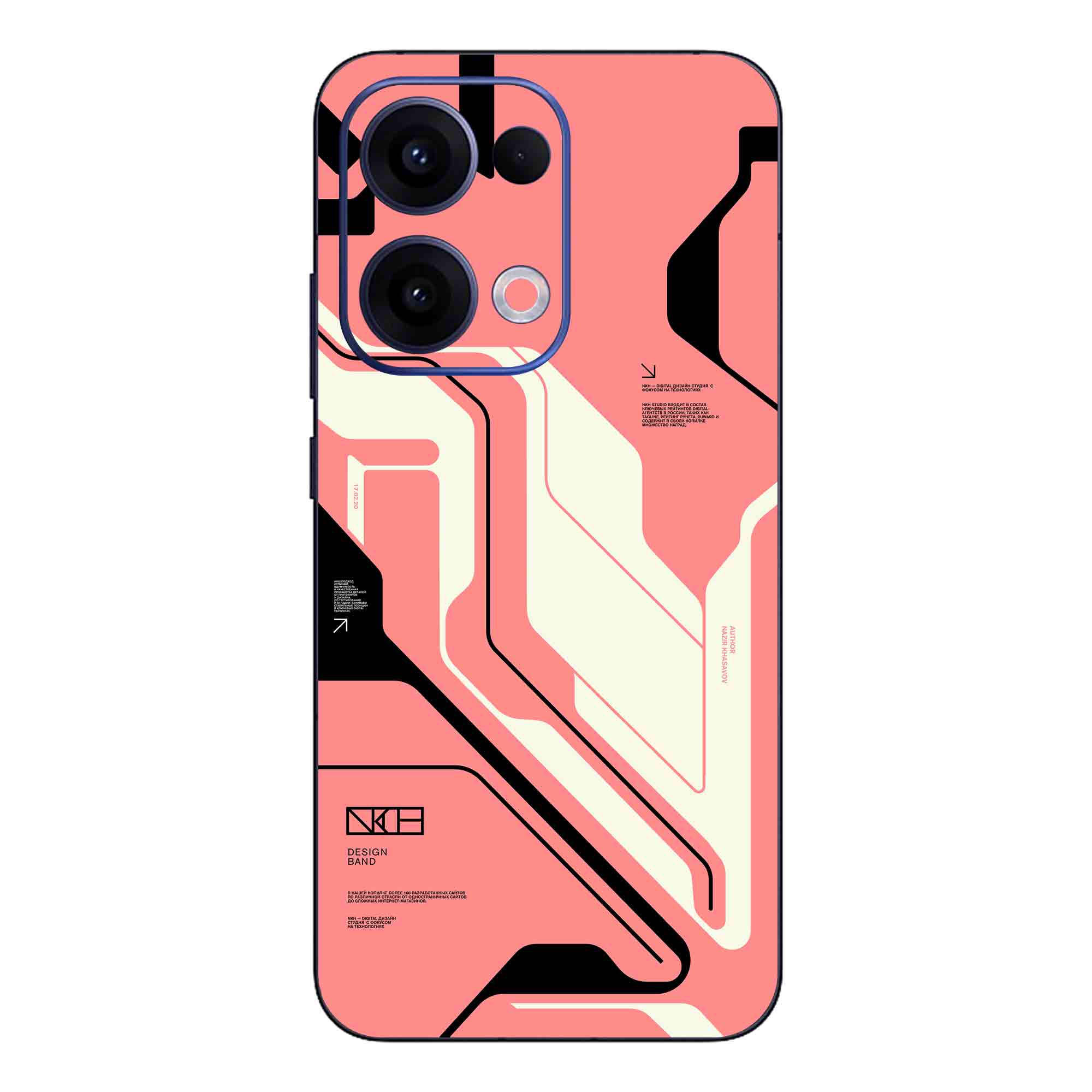 Oppo Reno 13 (5G) Skins & Wraps