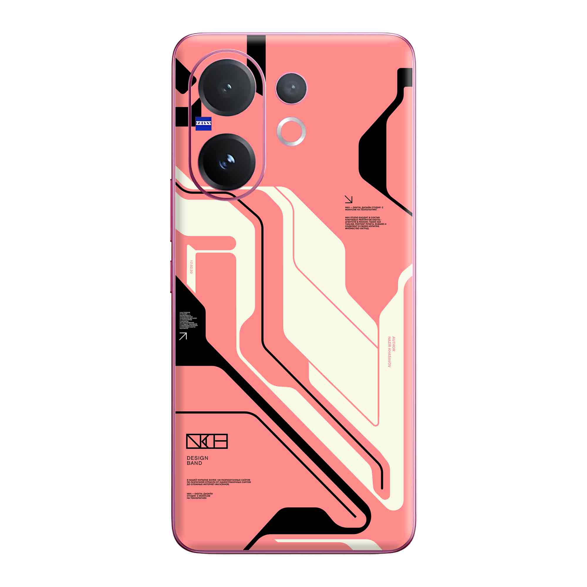 Vivo V60 (5G) Skins & Wraps