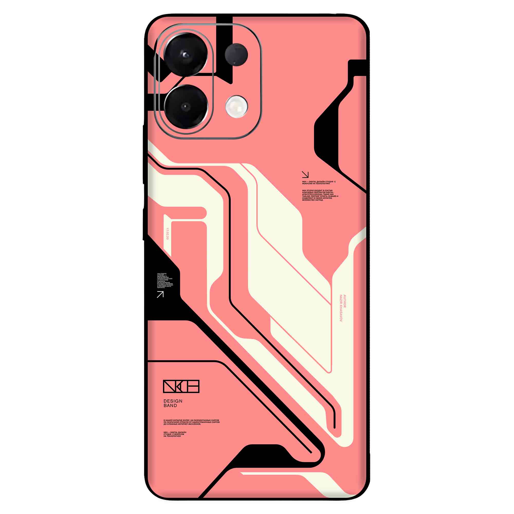 Oppo K13 (5G) Skins & Wraps