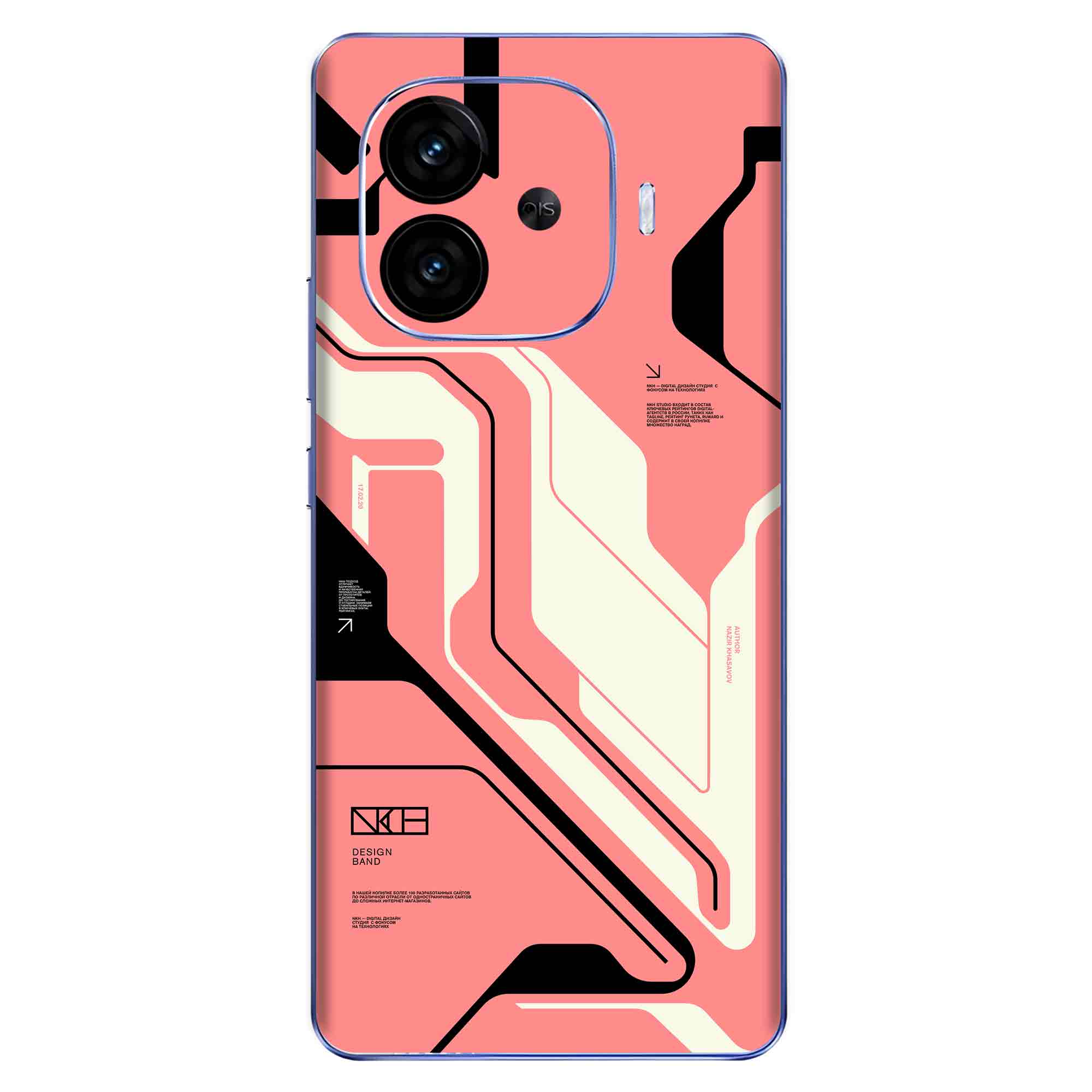 Vivo IQOO Neo 10R (5G) Skins & Wraps (Only Back No edge to edge)