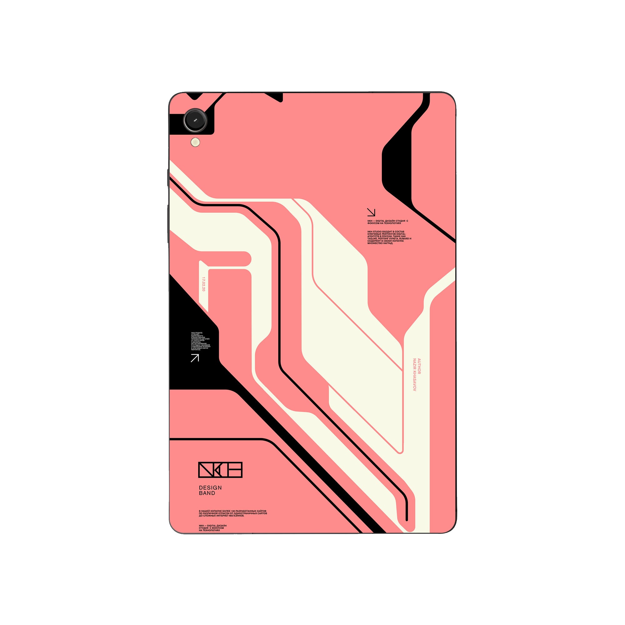 Samsung Galaxy Tab S9 Skins & Wraps