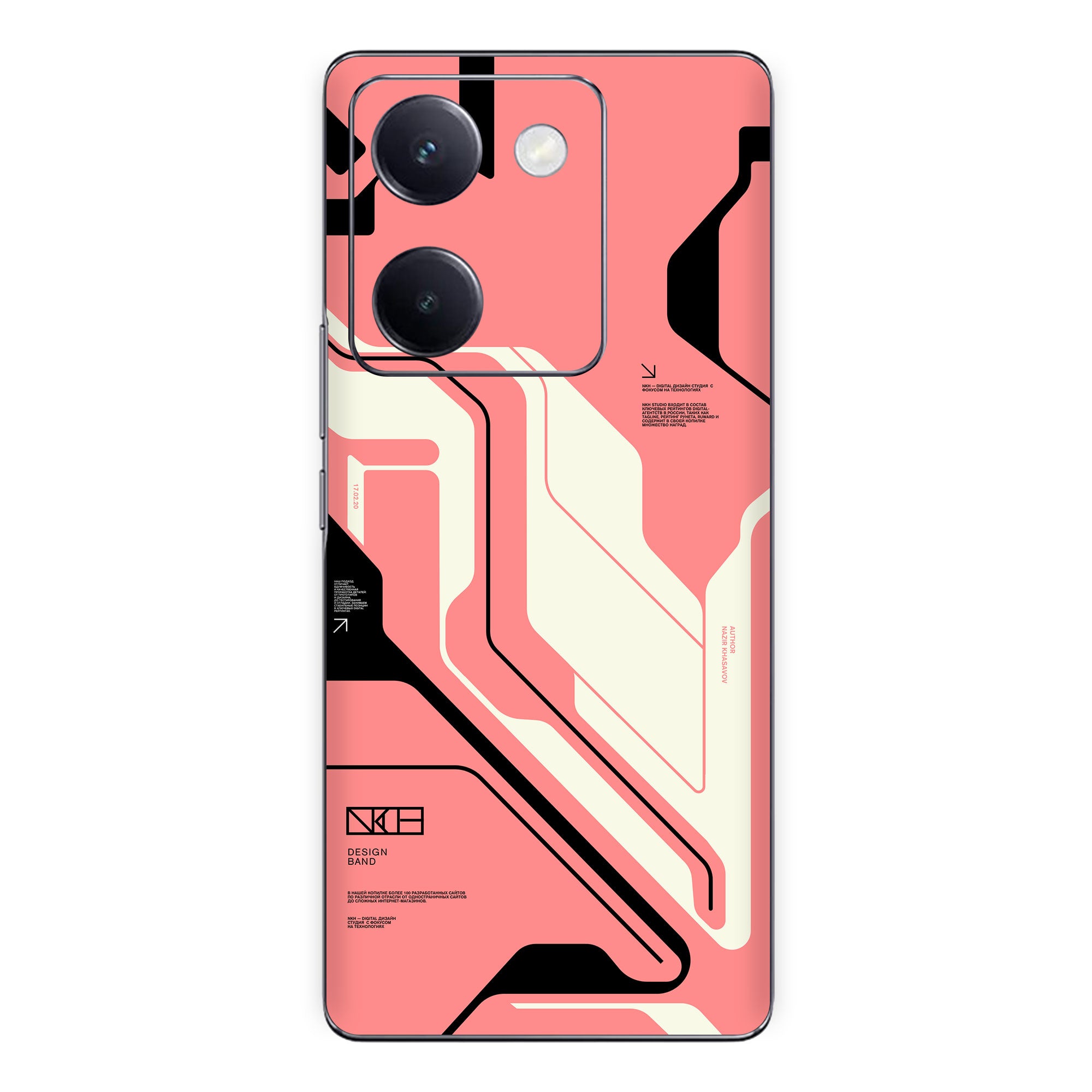 Vivo Y36 (5G) Skins & Wraps