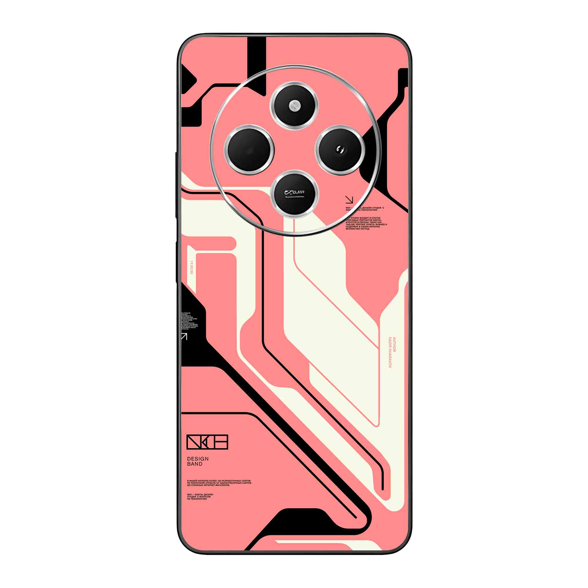 Redmi A4 (5G) Skins & Wraps