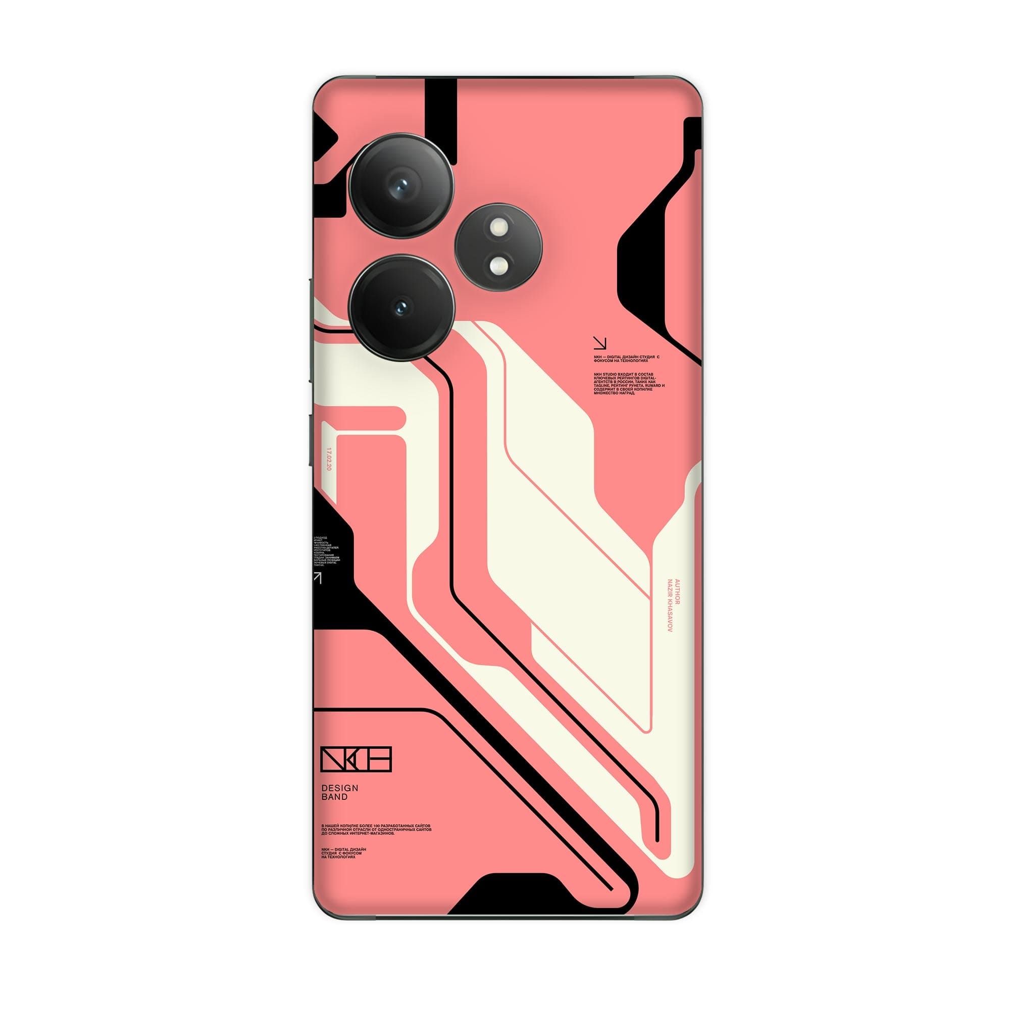 Realme GT 6 (5G) Skins & Wraps