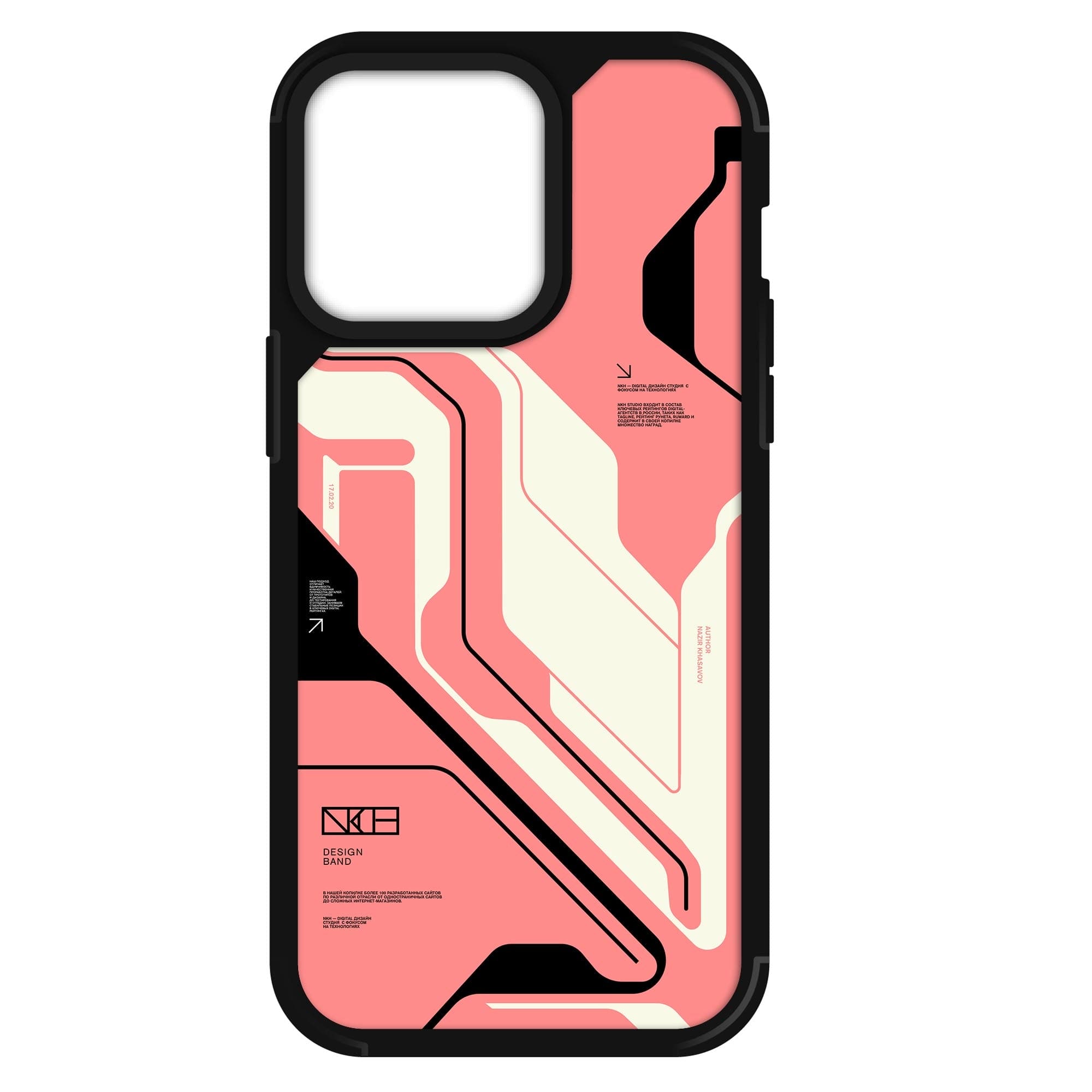 Doyers Cyber pink - iPhone Case