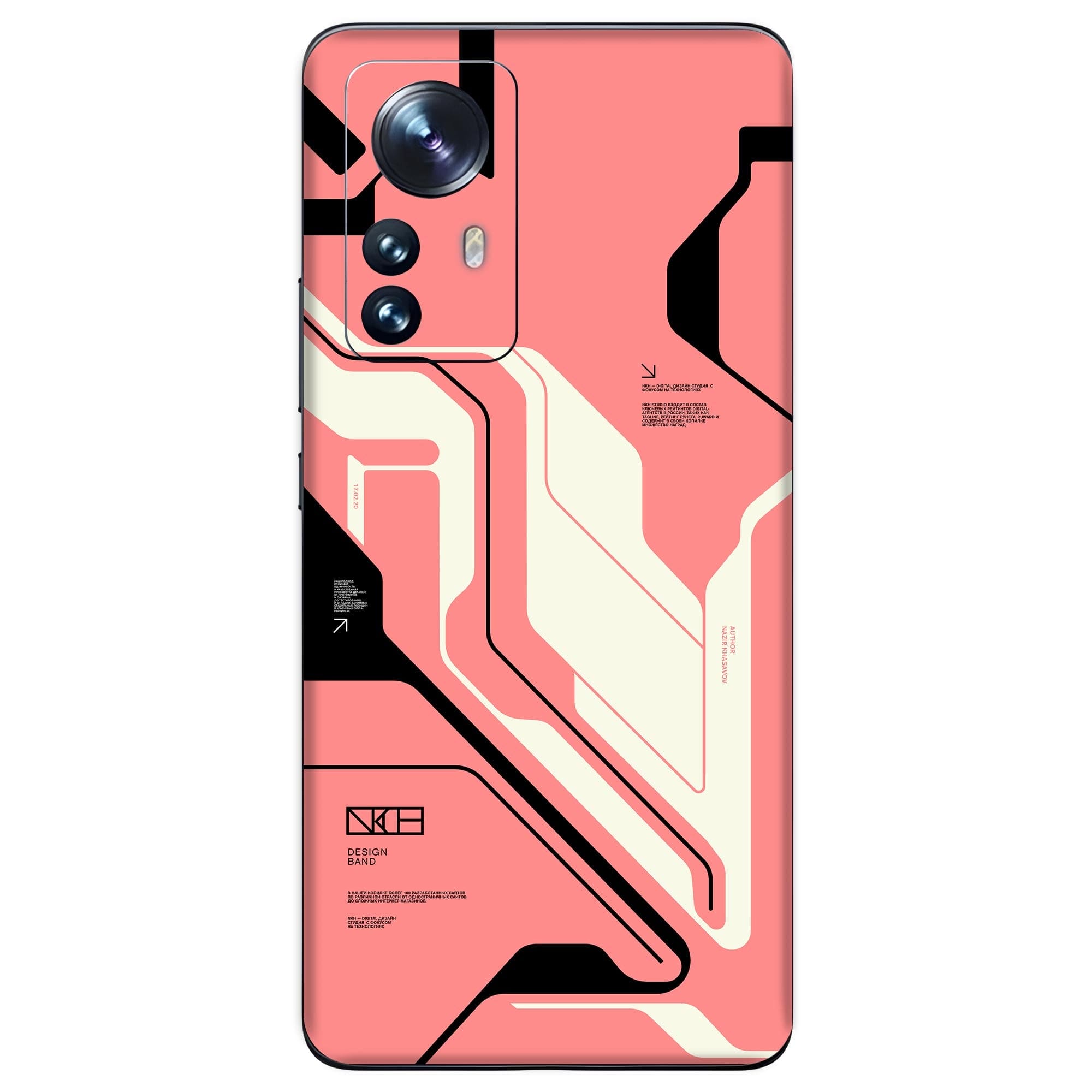 Xiaomi 12 Pro (5G) Skins & Wraps