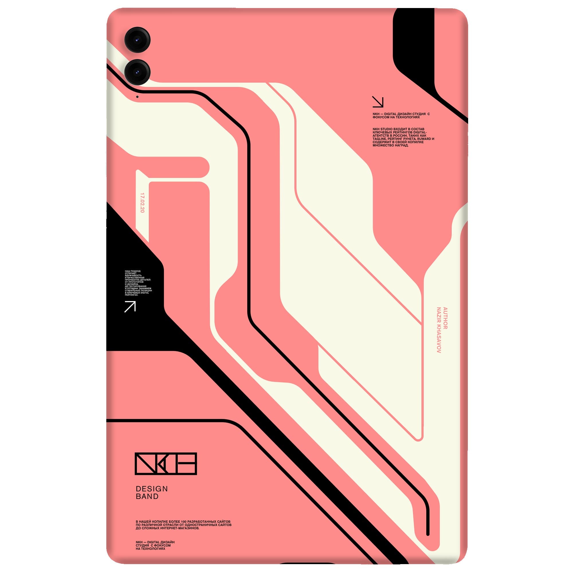 Samsung Galaxy Tab S9 FE Plus Skins & Wraps