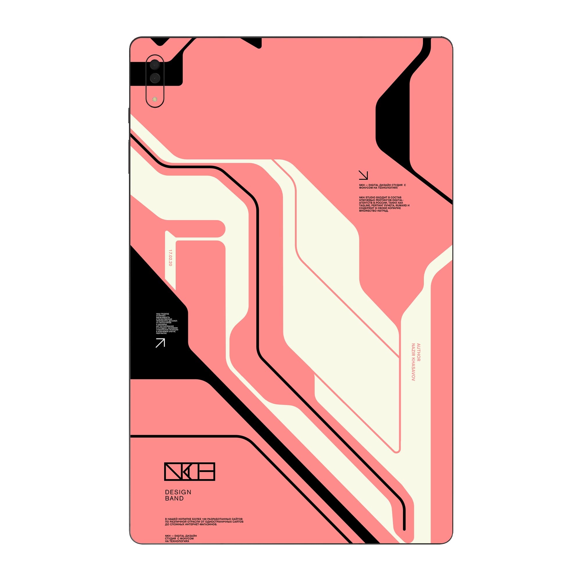 Samsung Galaxy Tab S8 Ultra Skins & Wraps