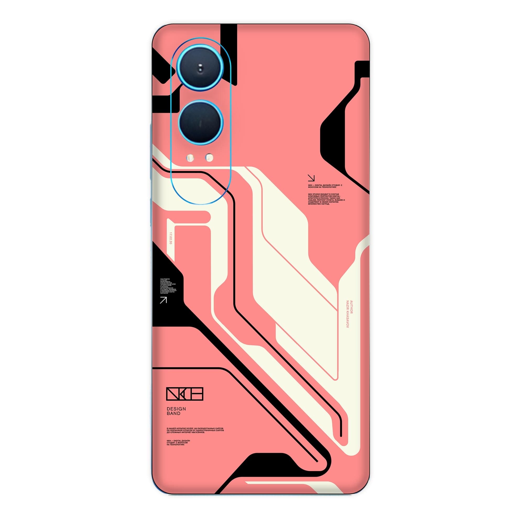 OnePlus Nord CE 4 (5G) Skins & Wraps