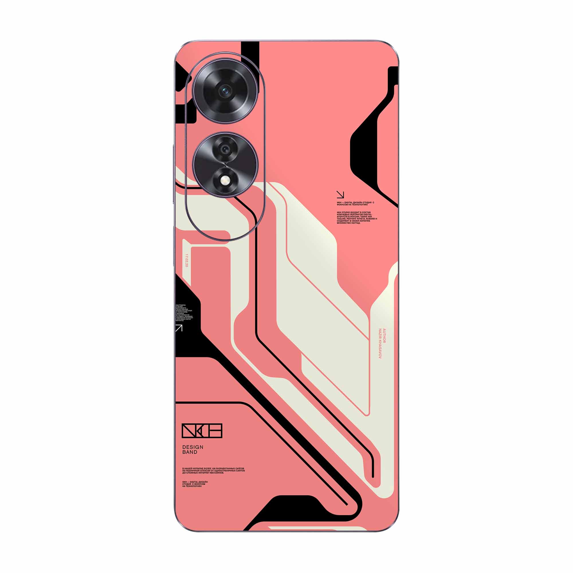 Oppo A60 Skins & Wraps