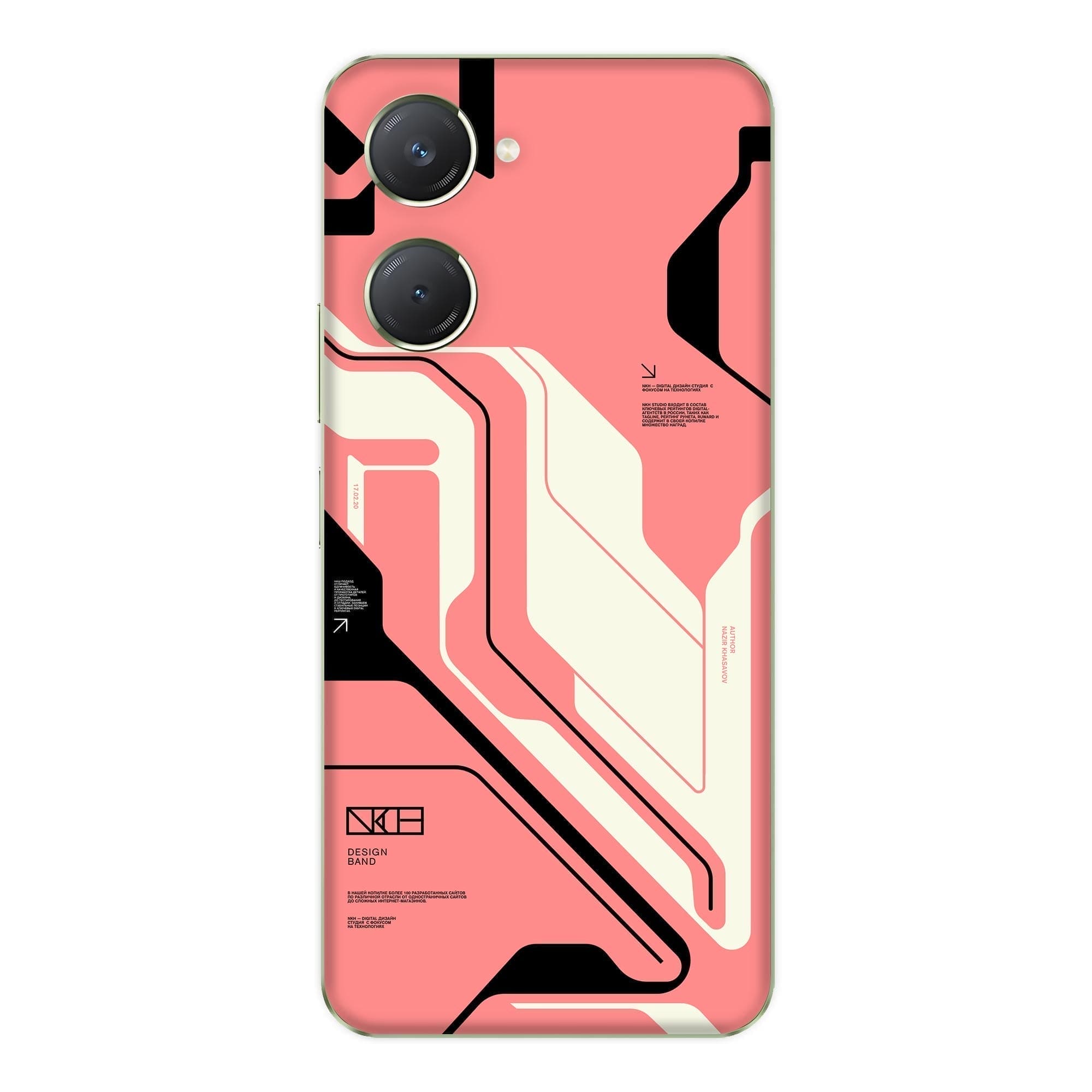 Vivo T3 Lite (5G) Skins & Wraps