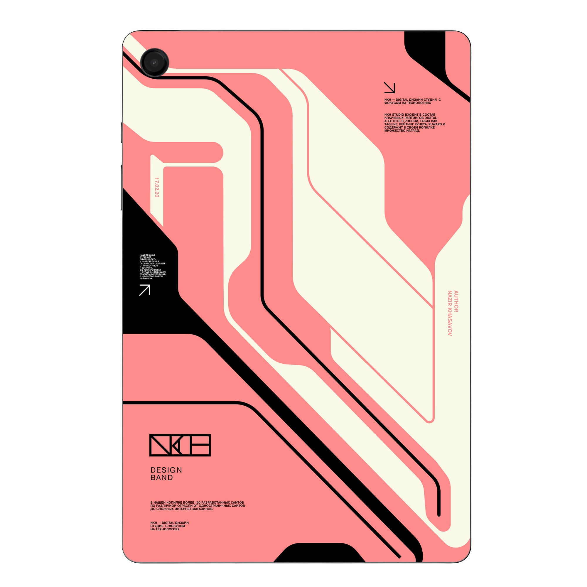 Samsung Galaxy Tab A9 Skins & Wraps