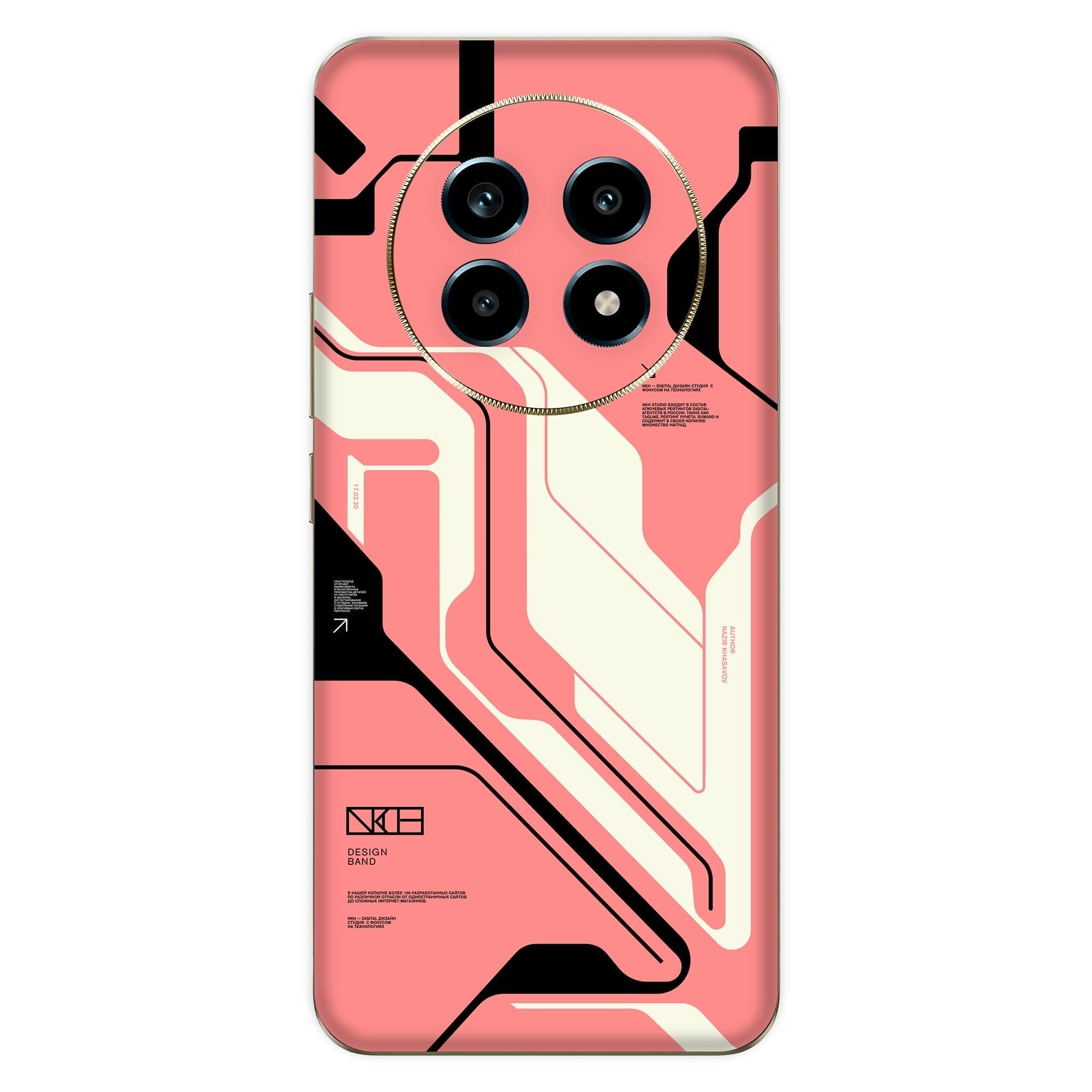 Realme 13 Pro (5G) Skins & Wraps