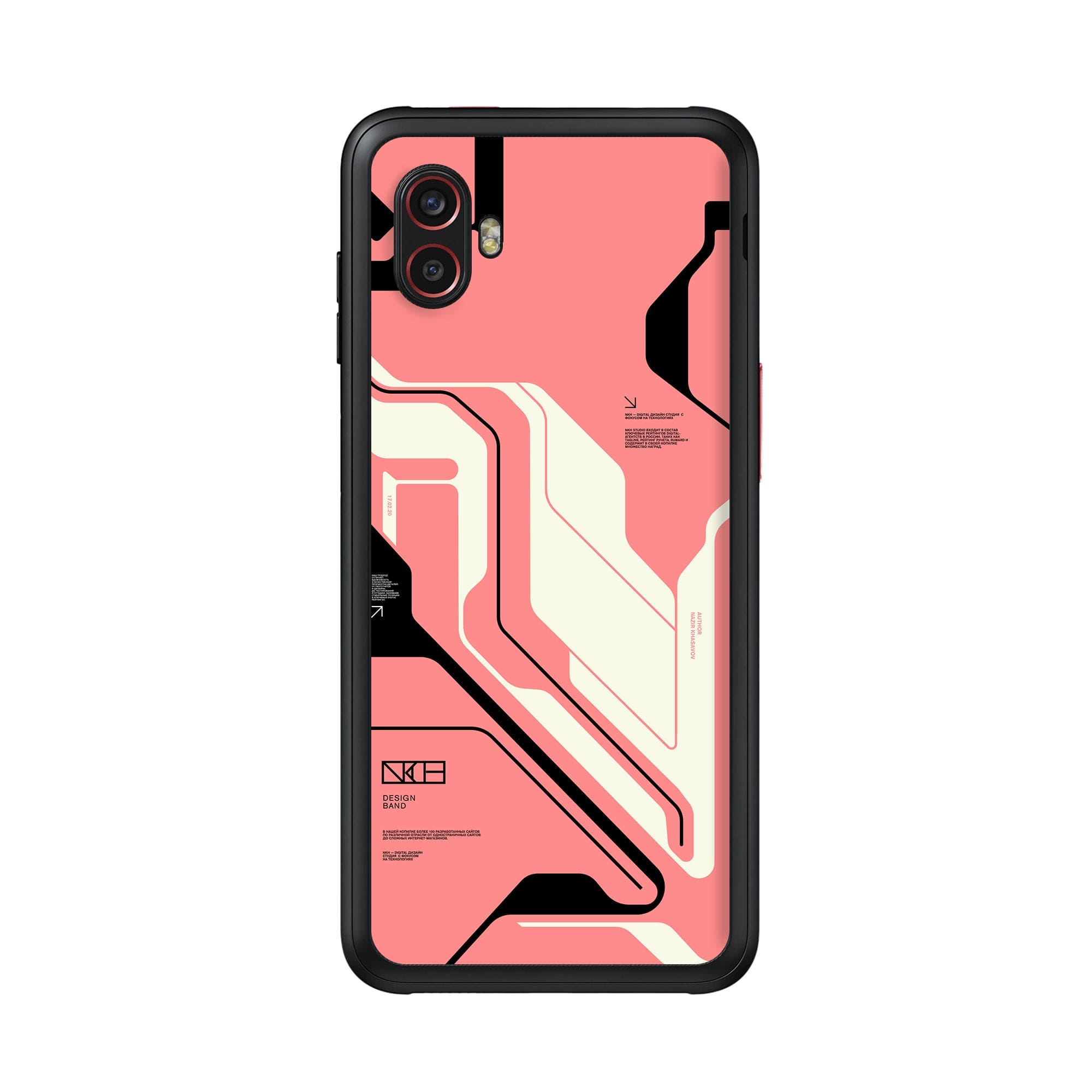 Samsung Galaxy XCover 6 Pro 5G Skins & Wraps