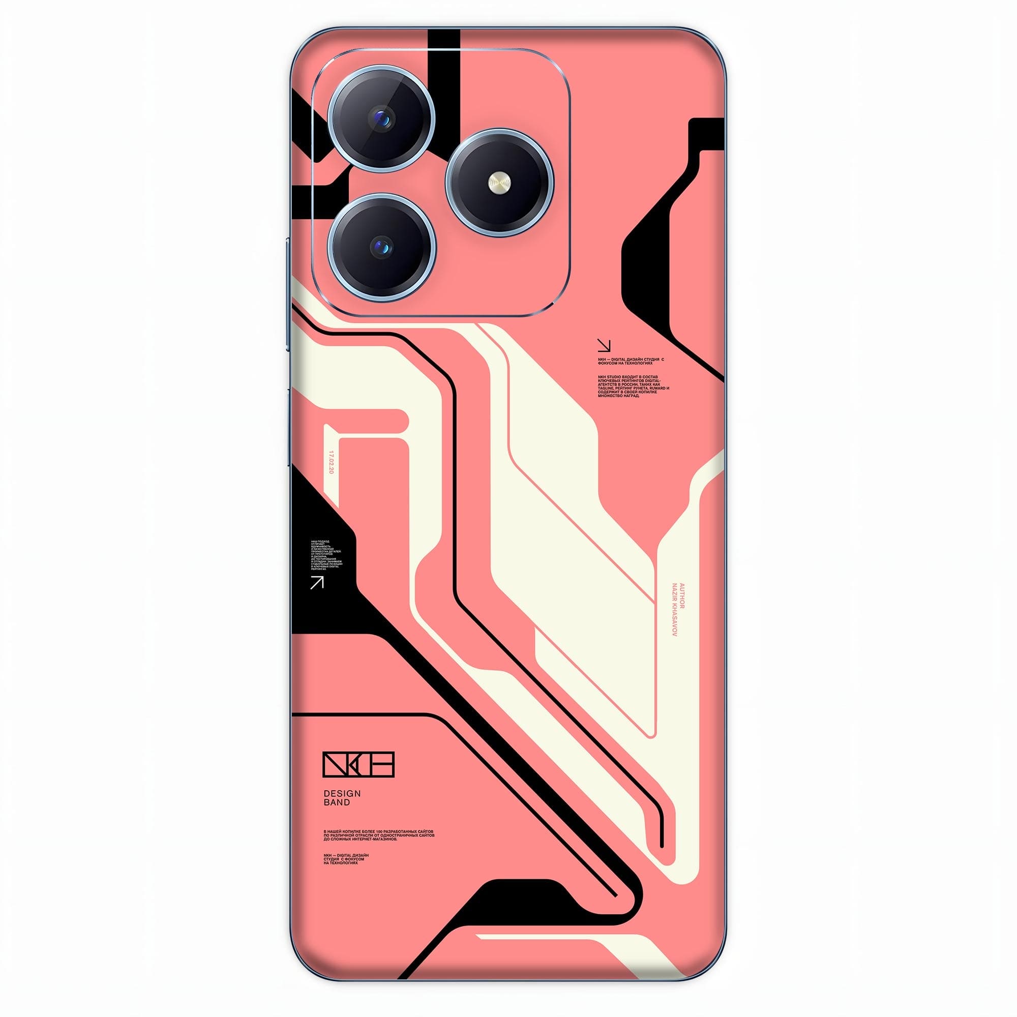 Realme Narzo N63 Skins & Wraps