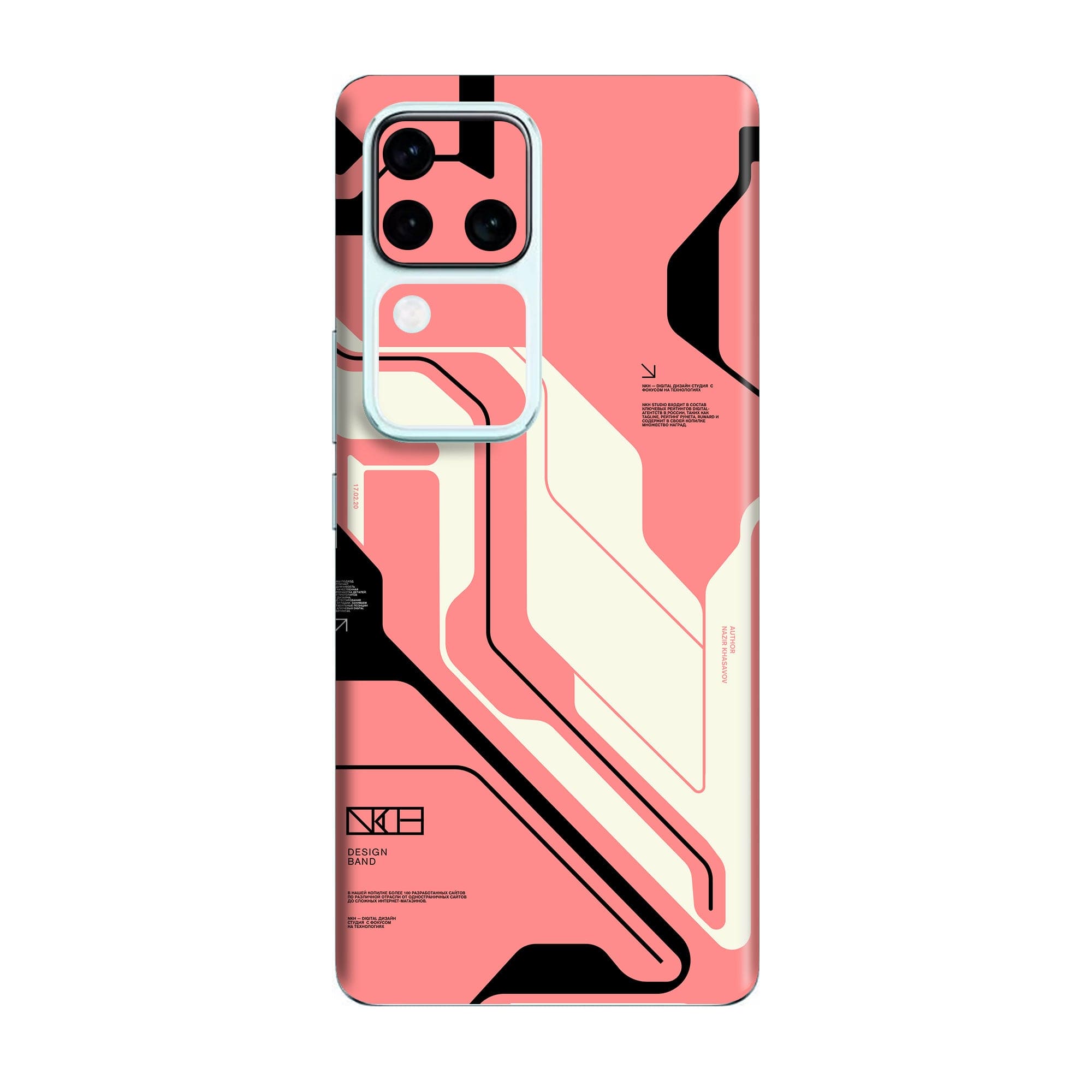 Vivo V30 Pro (5G) Skins & Wraps