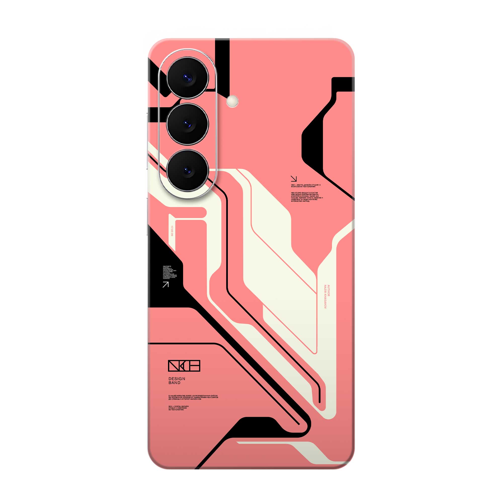 Samsung Galaxy S26 Plus Skins & Wraps