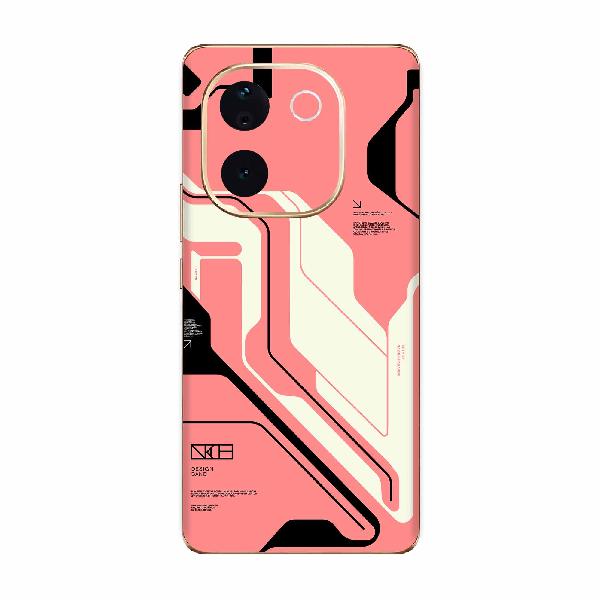 Vivo T3 Pro (5G) Skins & Wraps