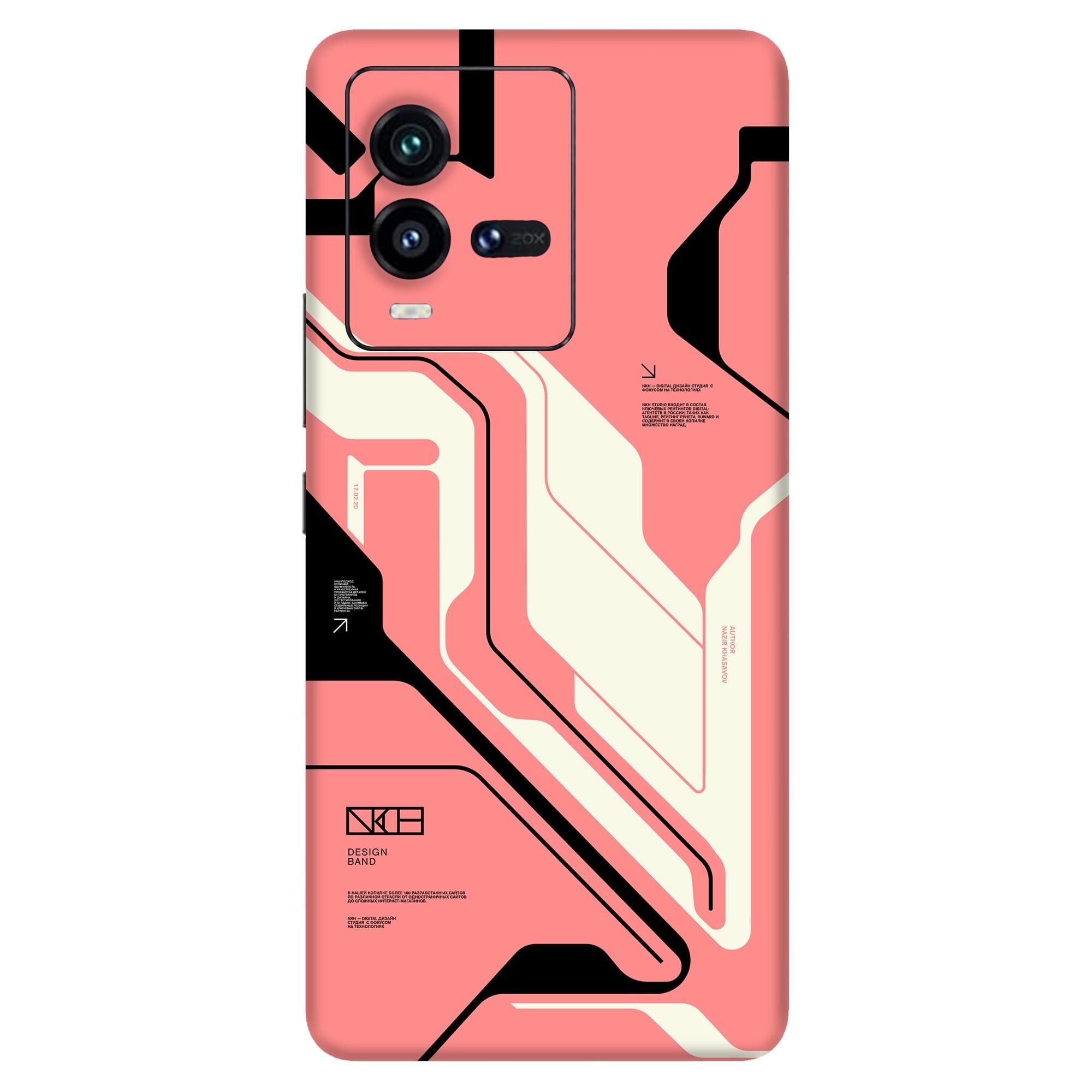 Vivo IQOO 9T (5G) Skins & Wraps