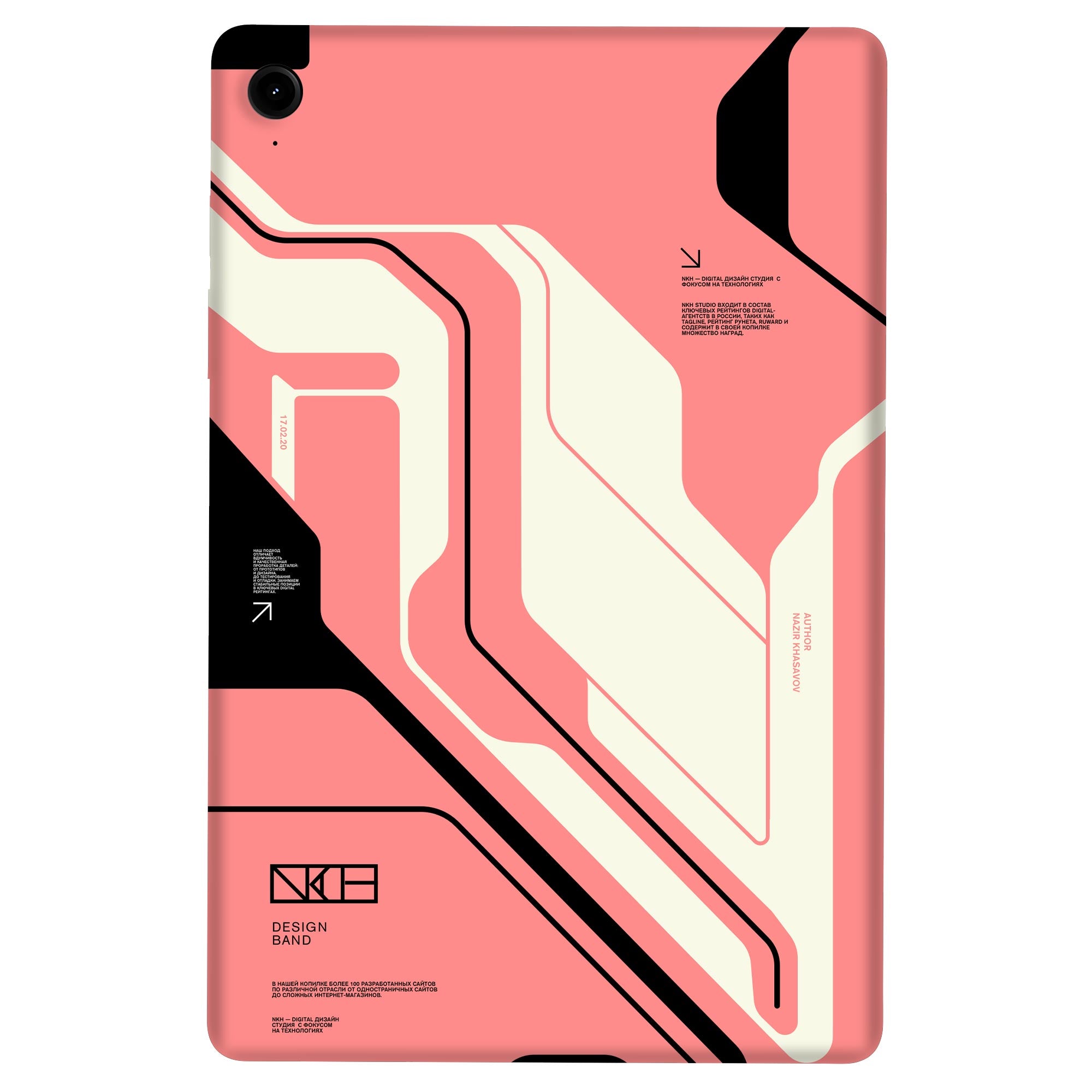 Samsung Galaxy Tab S9 FE Skins & Wraps