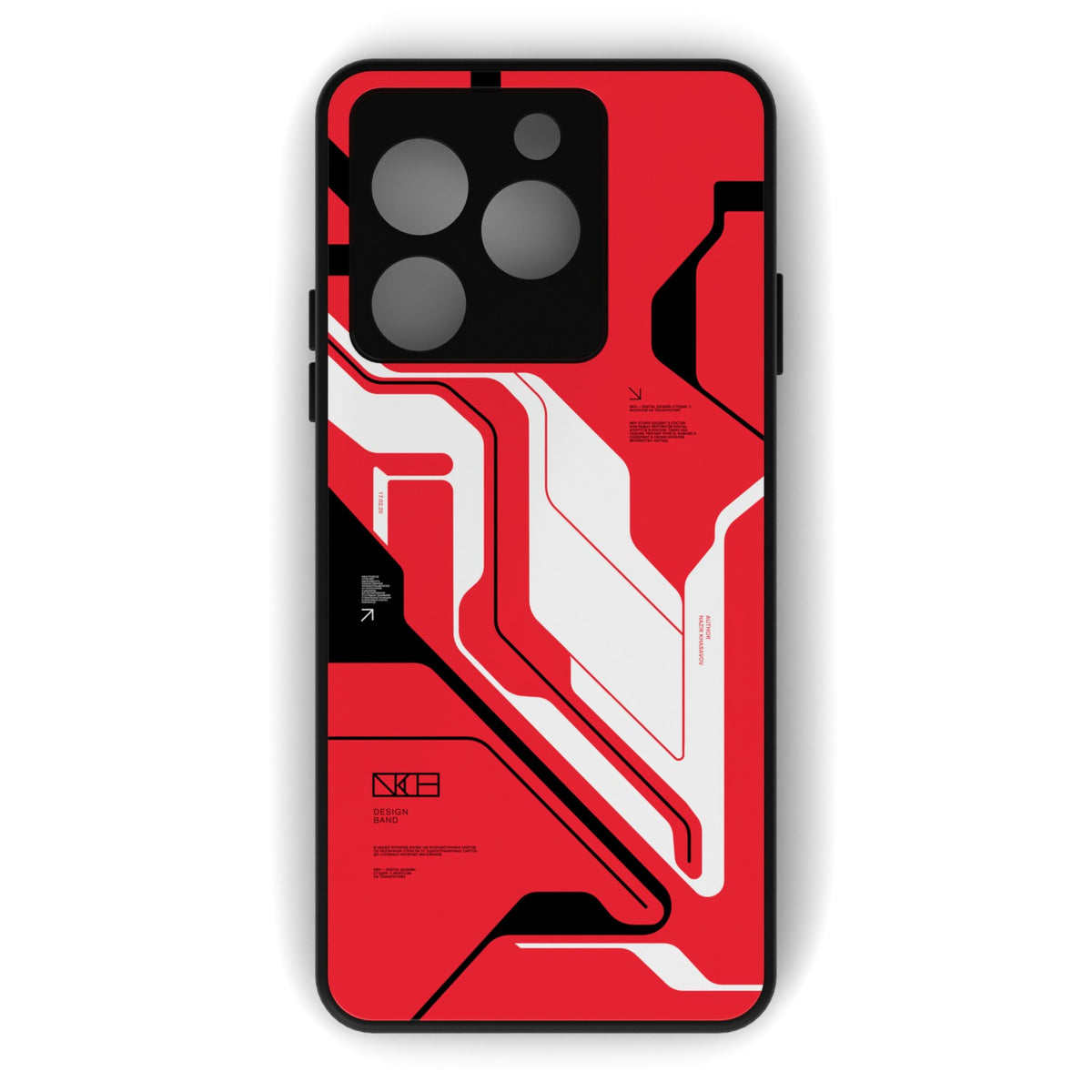 Cyber Red printed metal phone case - flat back view