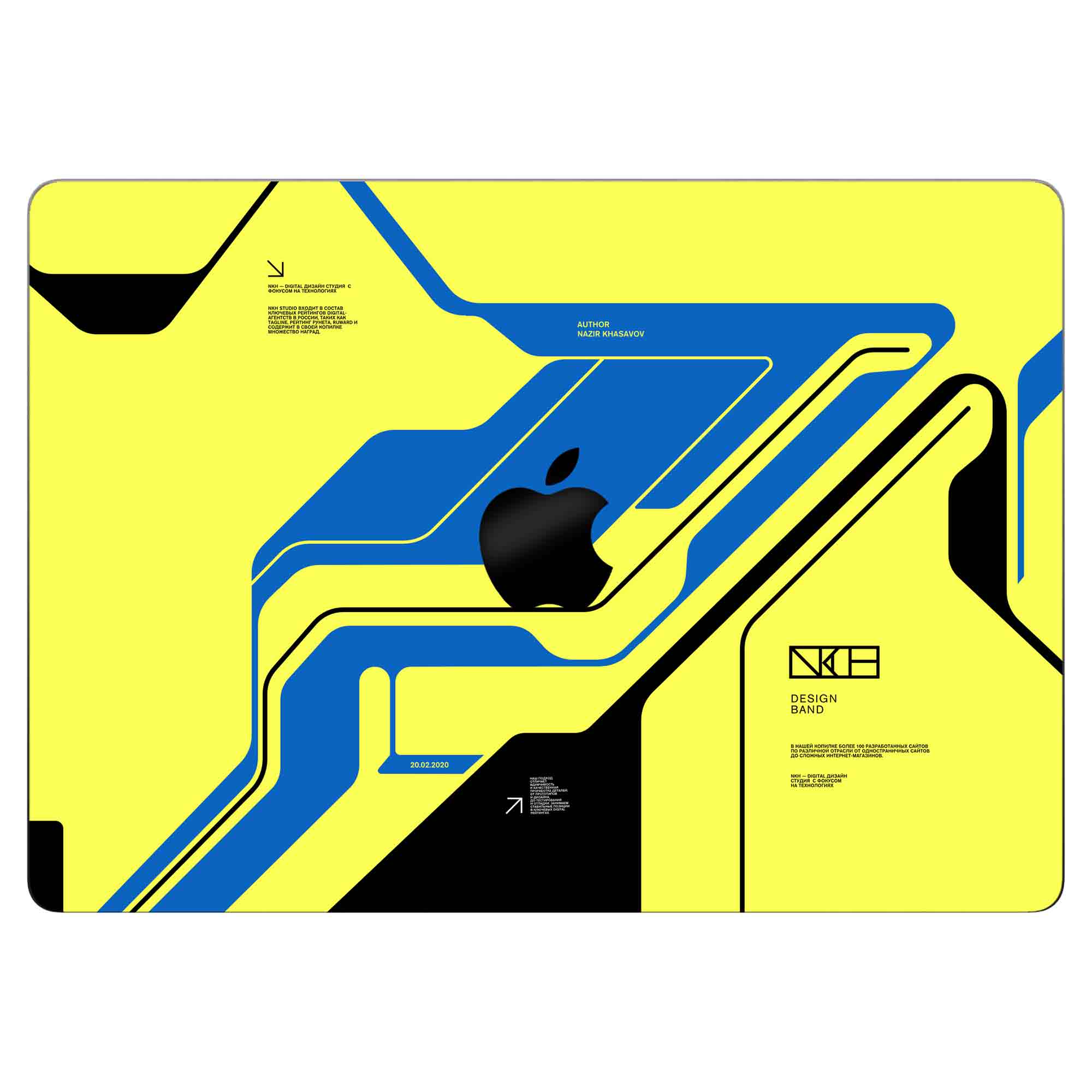 MacBook Pro 13 M2 2022 Skins & Wraps