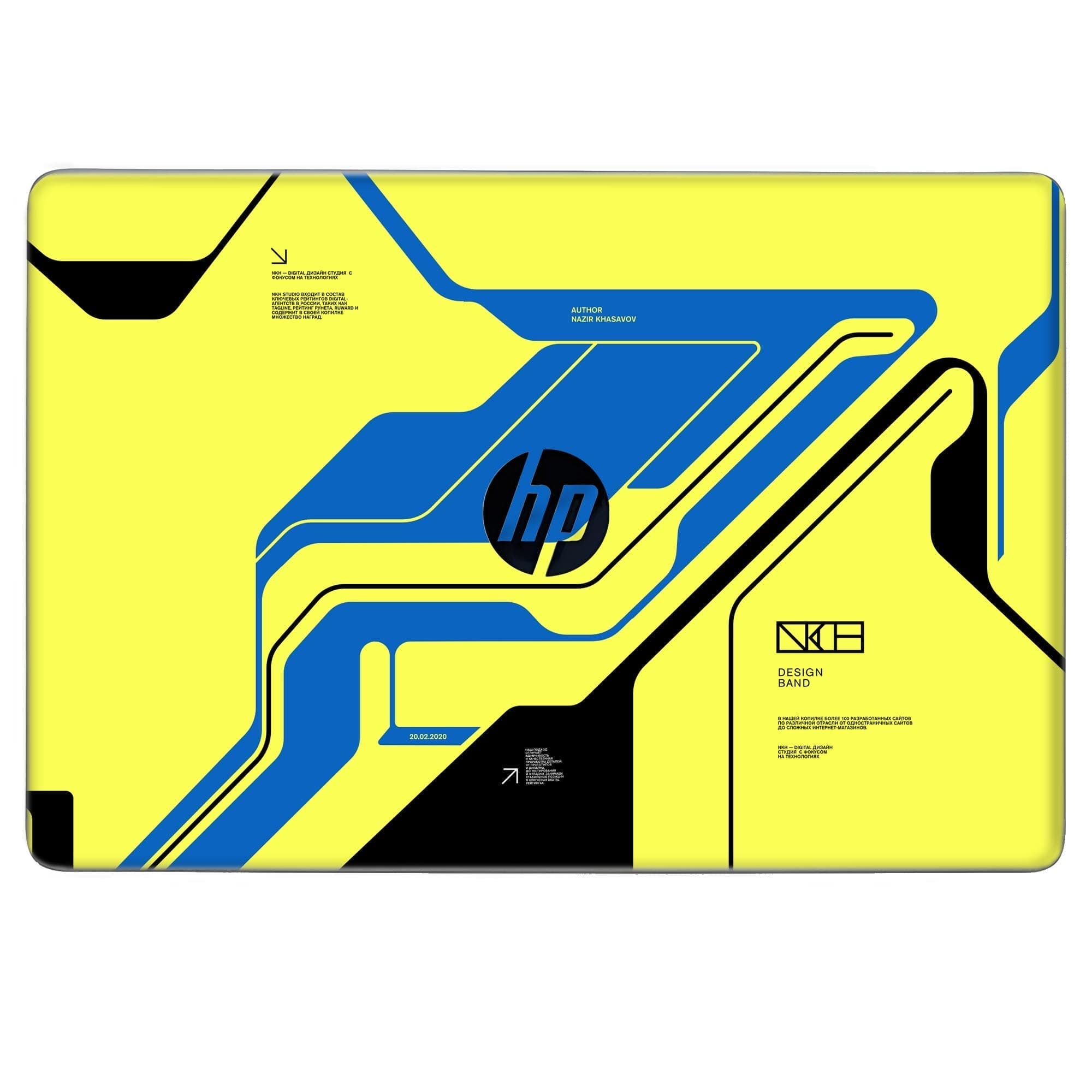 Hp Notebook - 15s-BS0XX Skins & Wraps