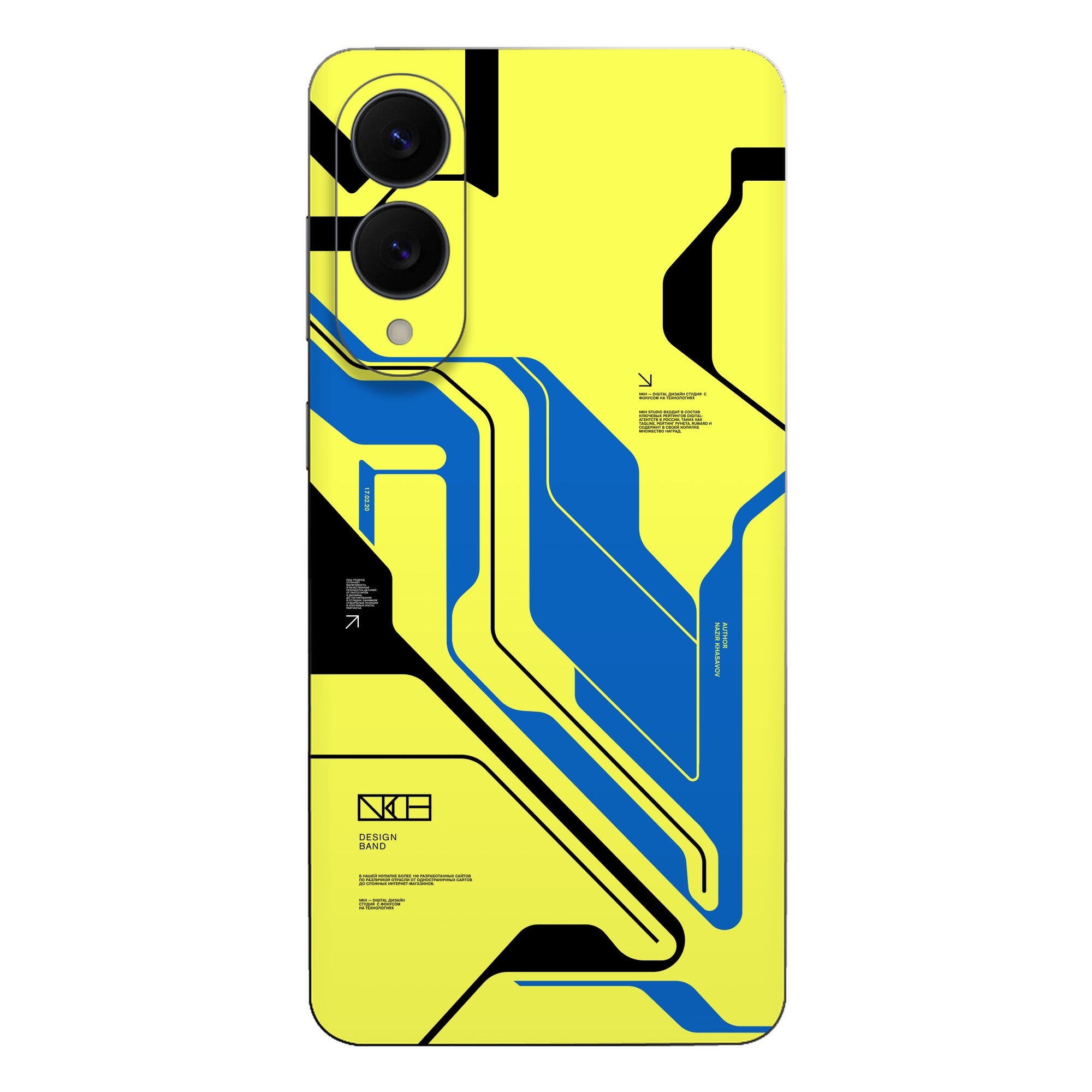 Cyber Yellow