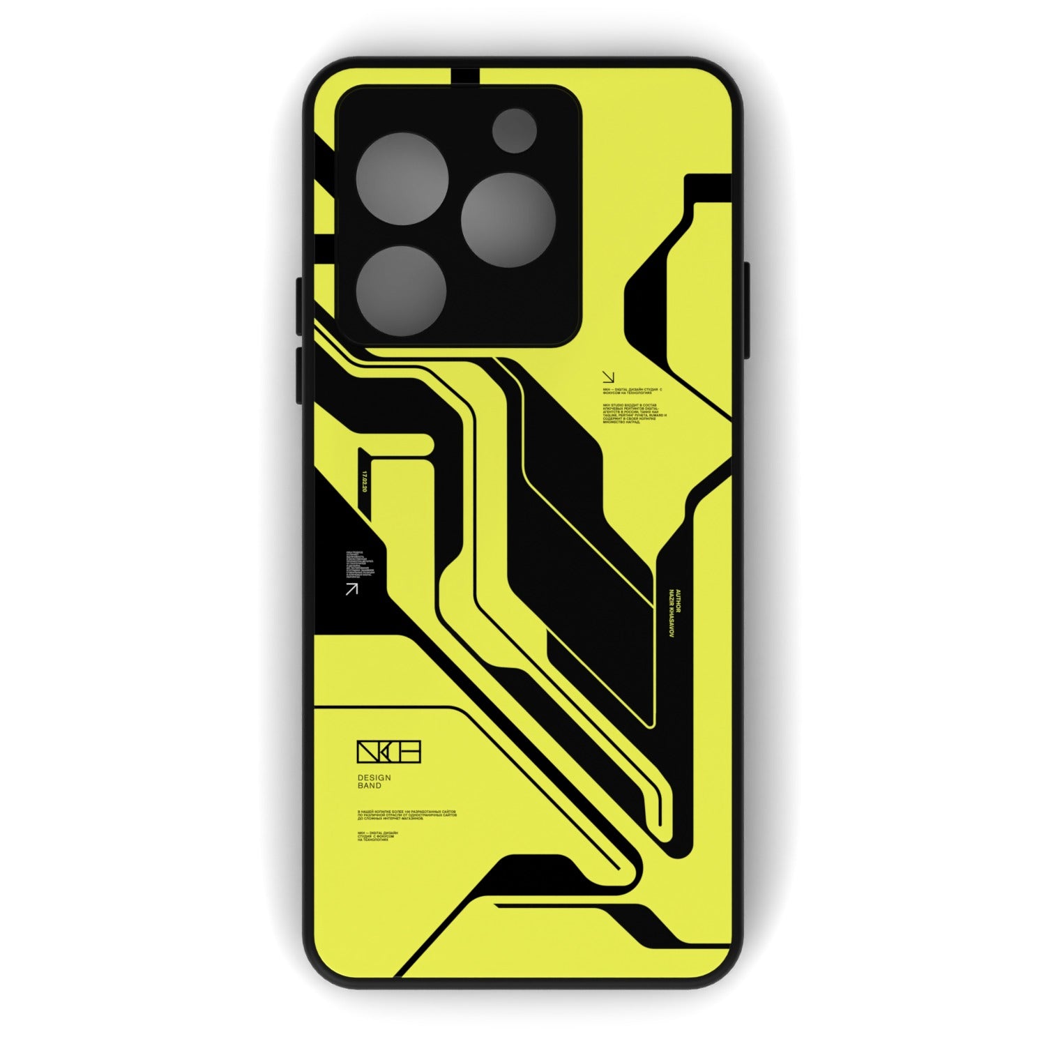 Cyber Yellow & Black printed metal phone case - flat back view