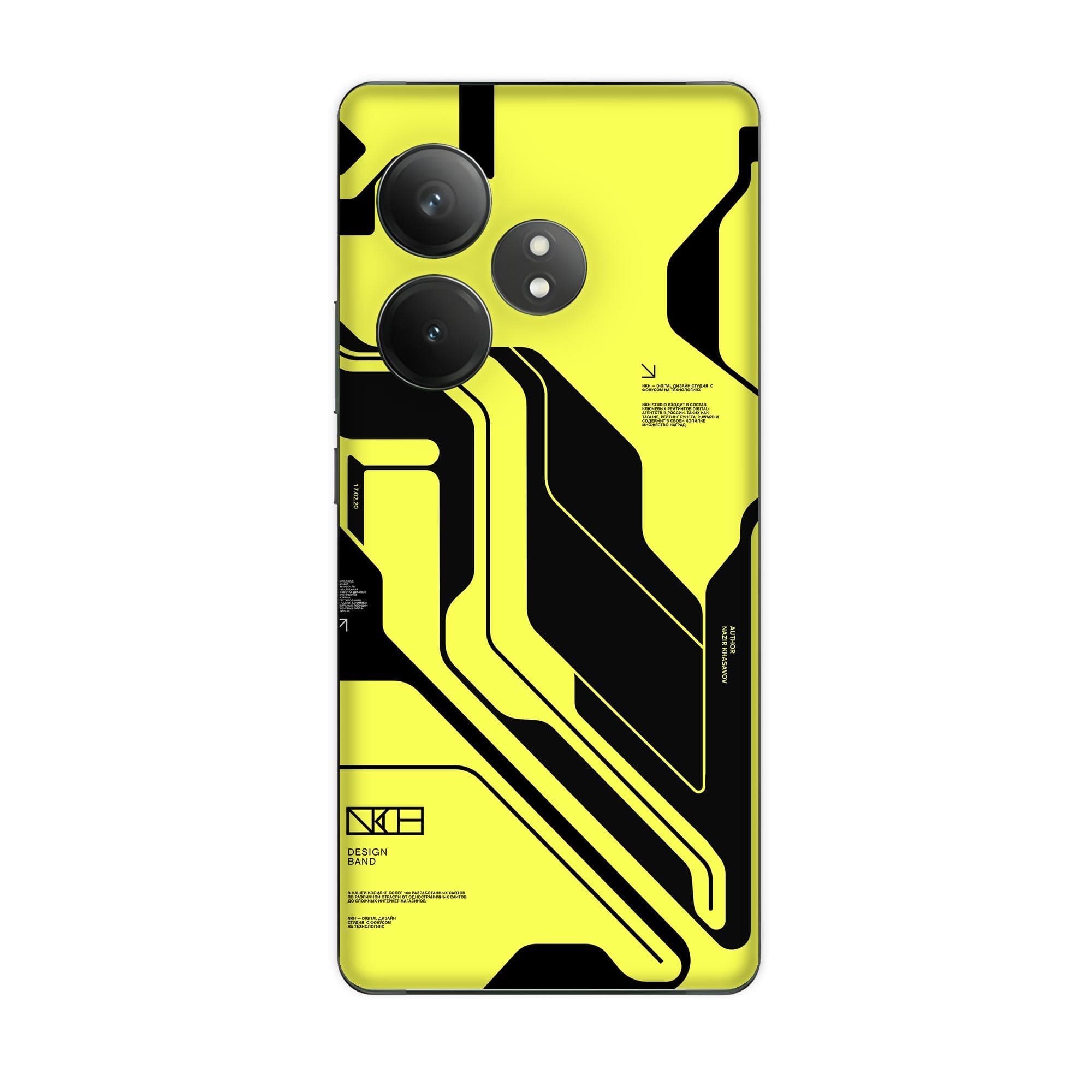 Realme GT 6 (5G) Skins & Wraps