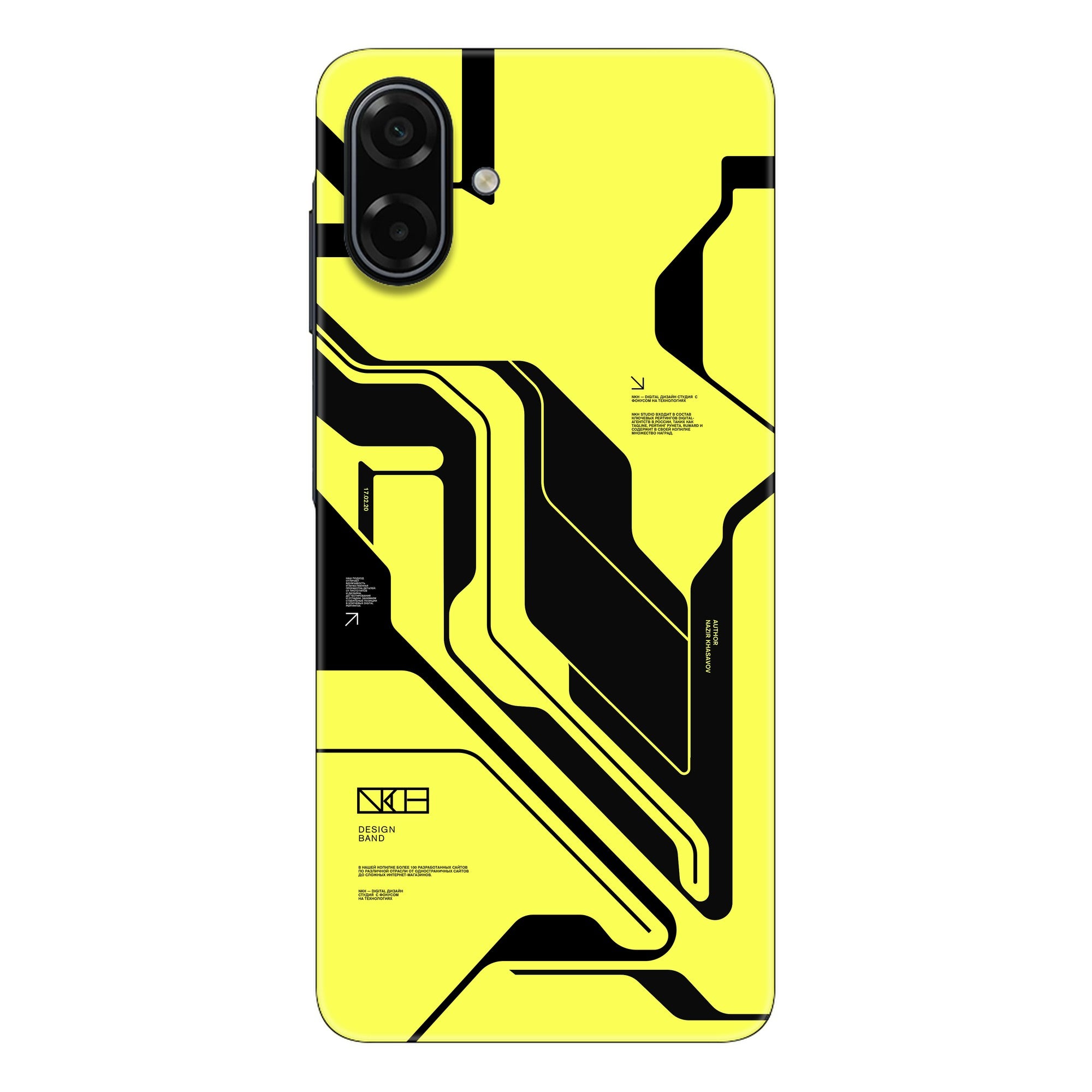 Cyber Yellow & Black