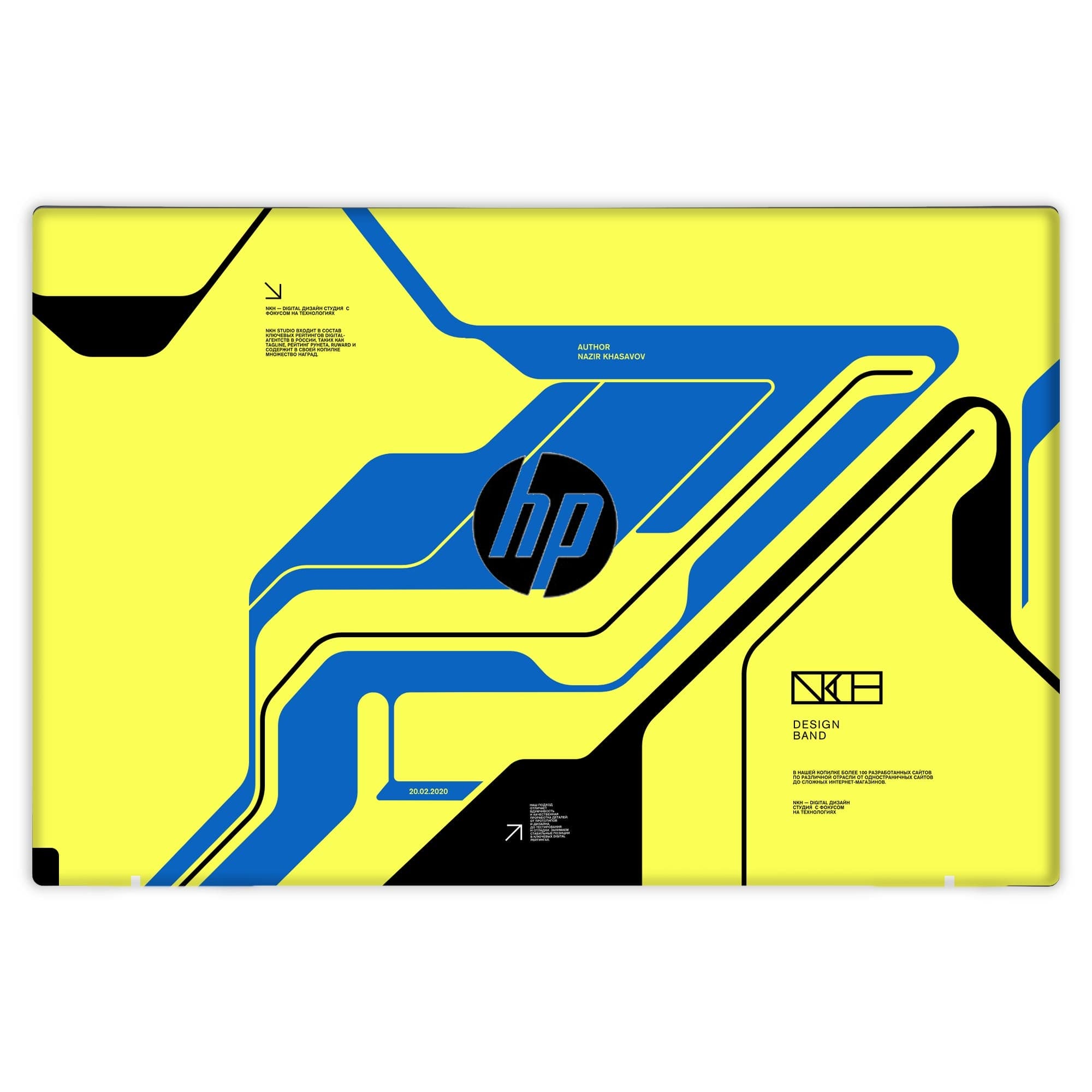 Hp Envy Notebook 13 -D040WM Skins & Wraps