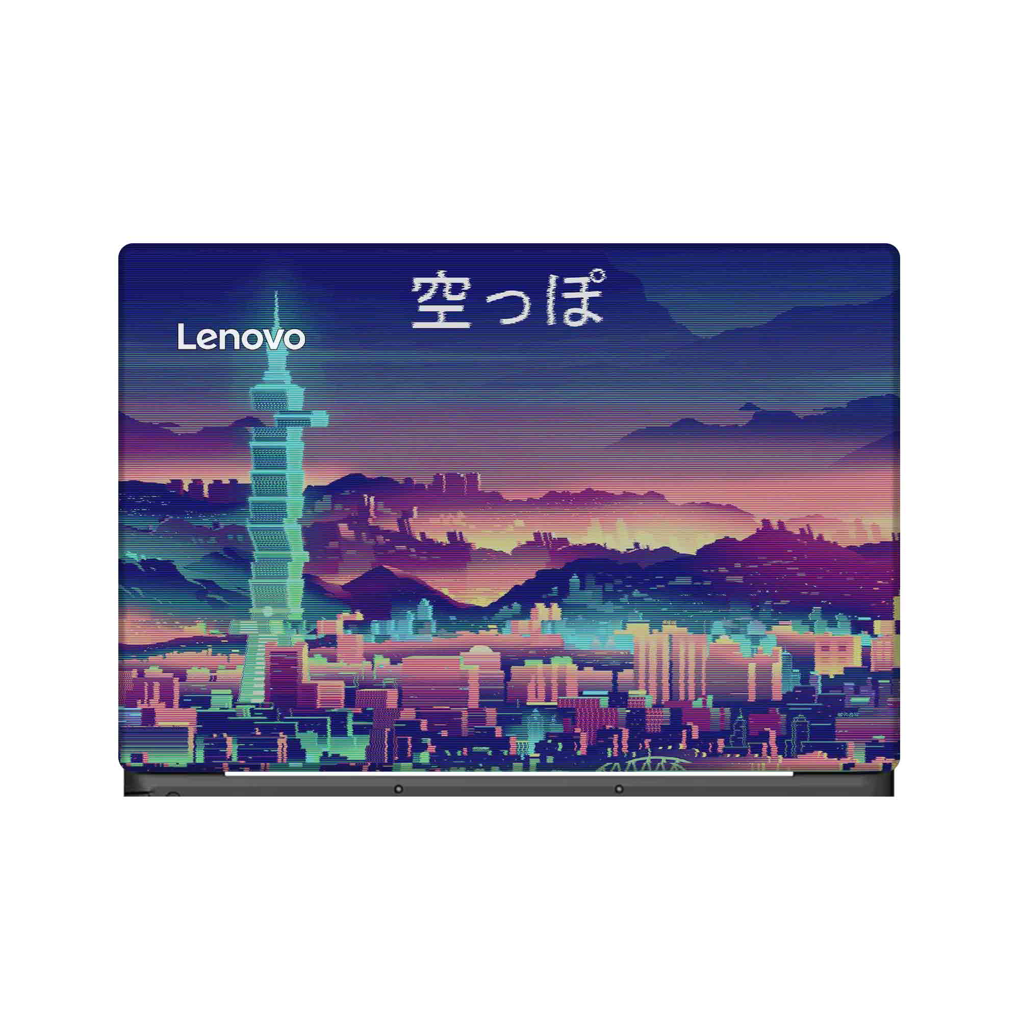 Lenovo IdeaPad 320-15 Skins & Wraps