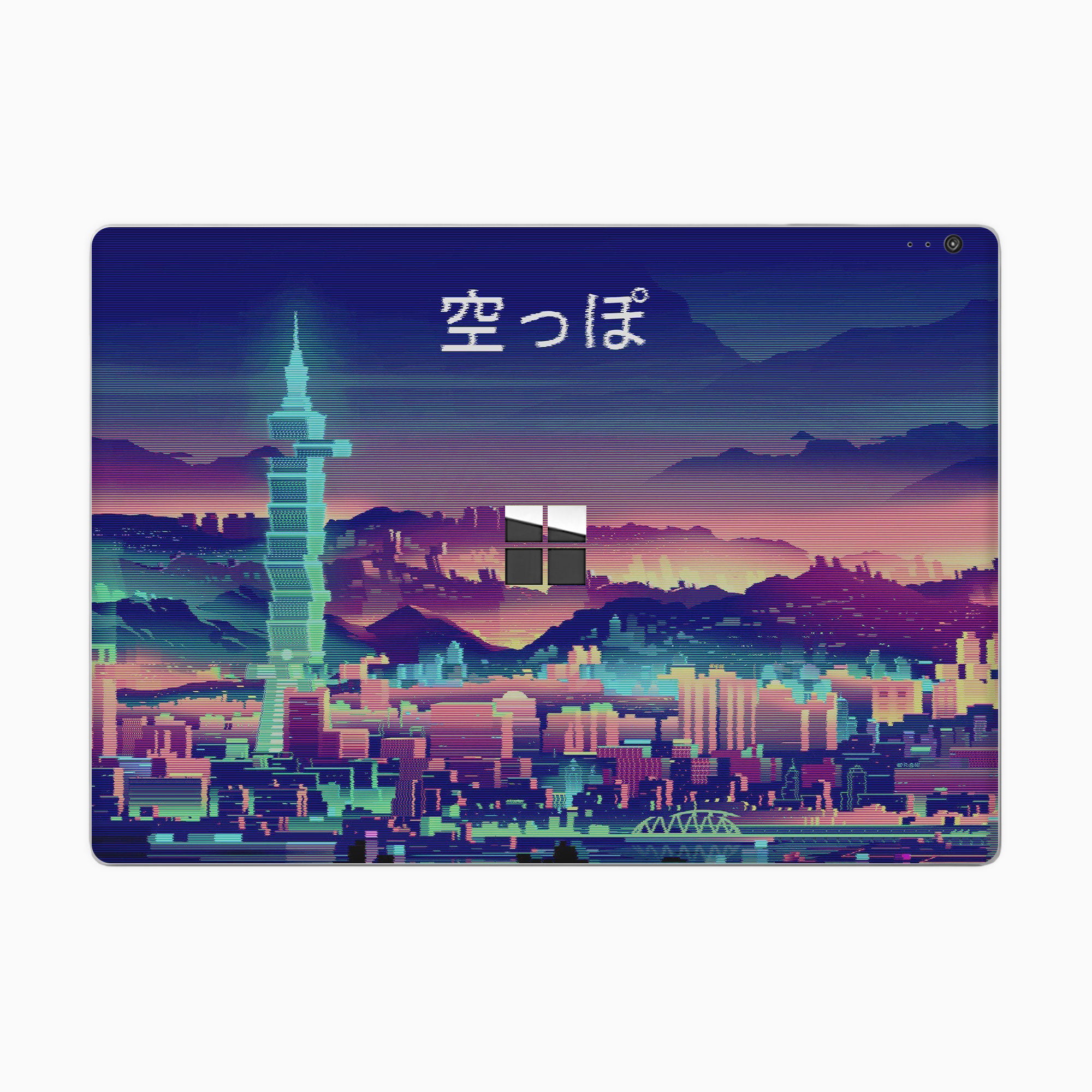 Surface Book 1st Gen 2015 Skins & Wrap