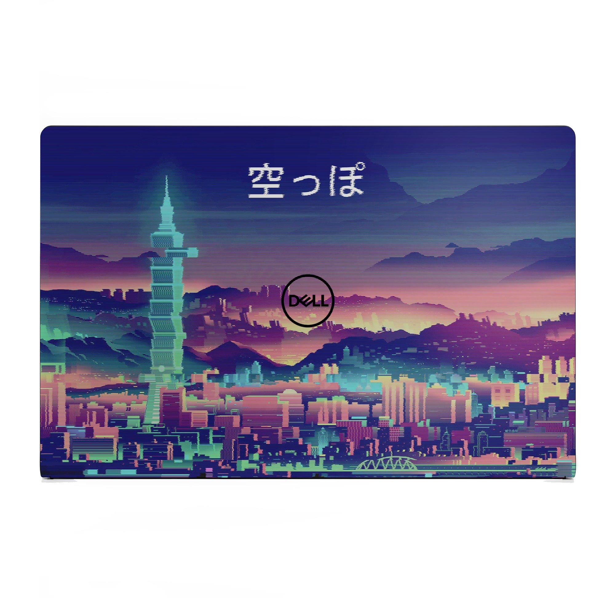 Dell Inspiron 14 7447 P55G Skins & Wraps