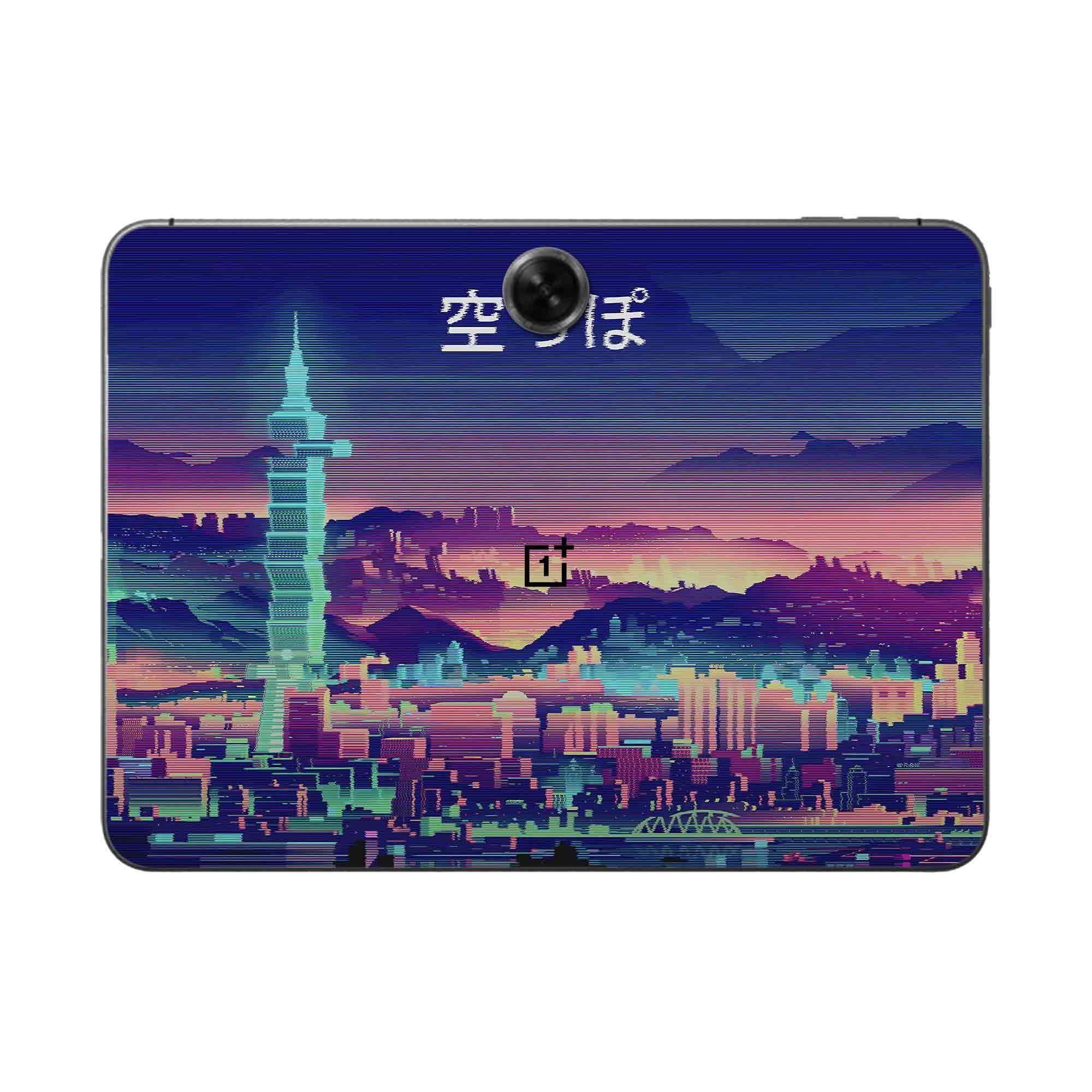 Oneplus Pad Skins & Wraps