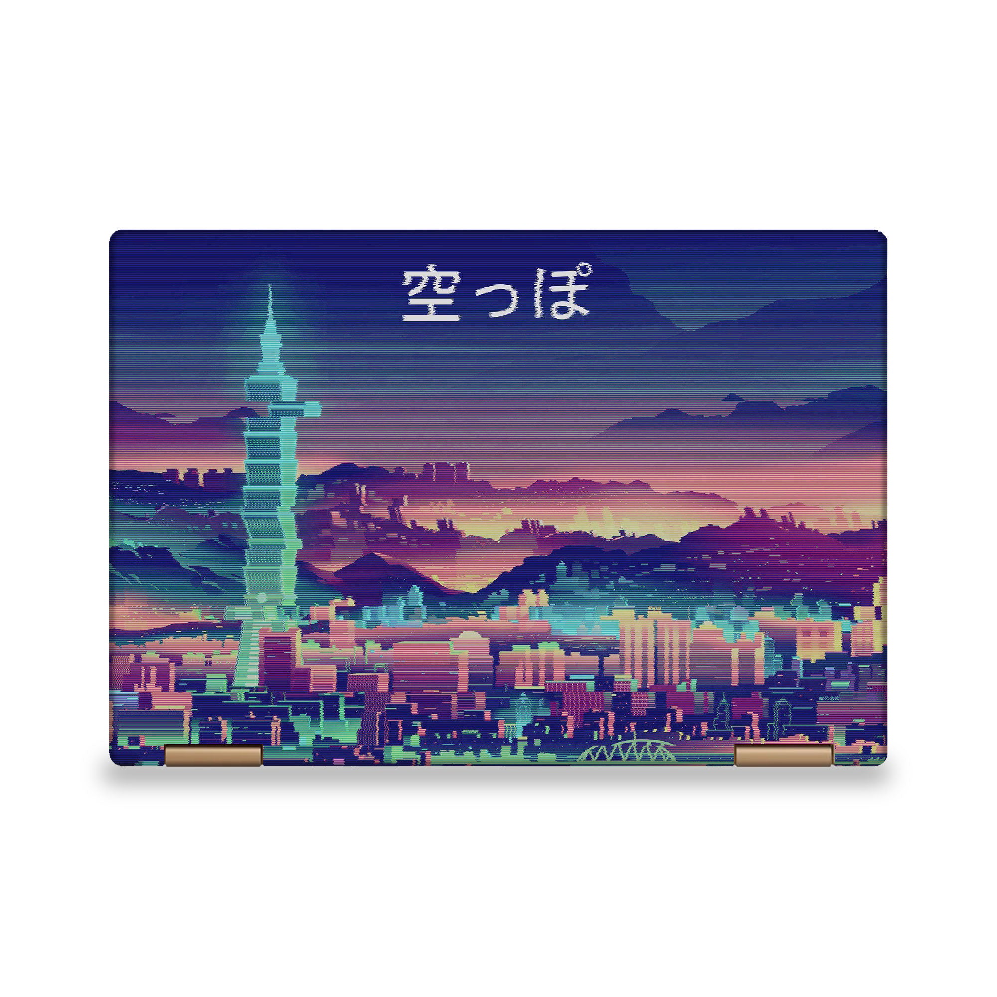 Samsung Galaxy Book2 360 (13.3) NP730QED Skins & Wraps